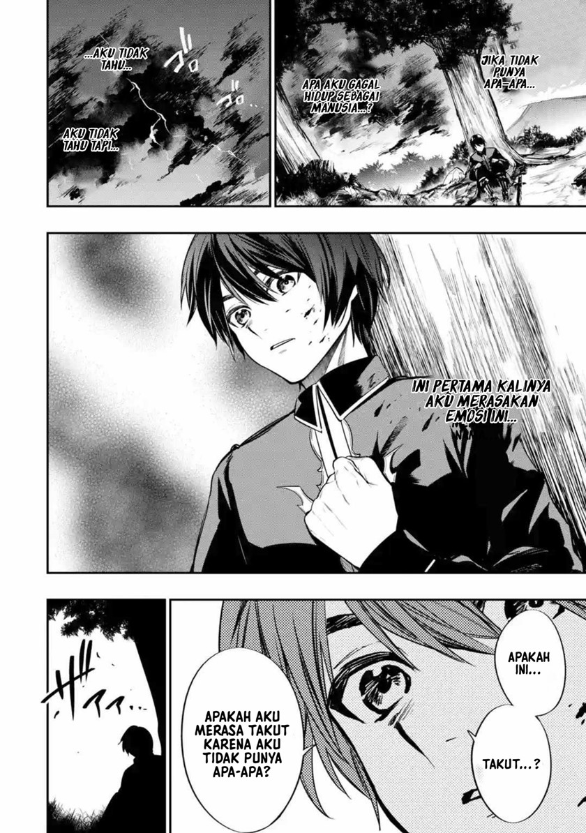 Oukoku no Saishuu Heiki, Rettousei toshite Kishi Gakuin e Chapter 1.1 - halaman 21