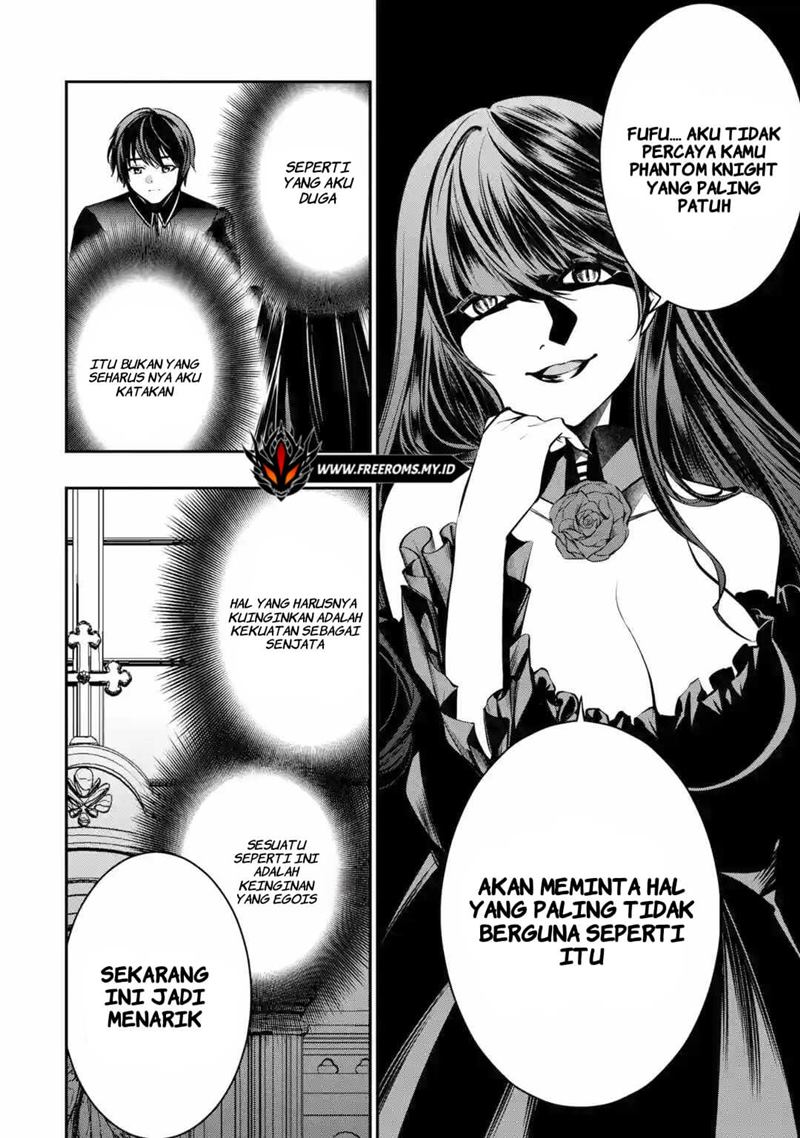 Oukoku no Saishuu Heiki, Rettousei toshite Kishi Gakuin e Chapter 1.2 - halaman 11