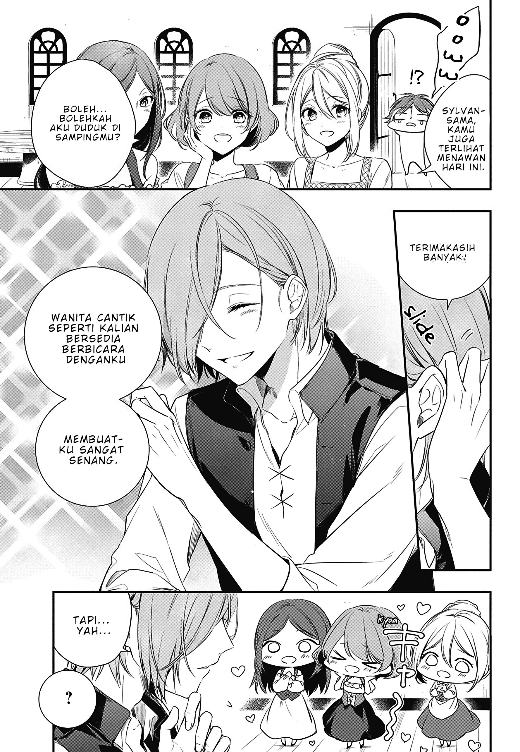 Oukyuu no Trinity Chapter 1.1 - halaman 12