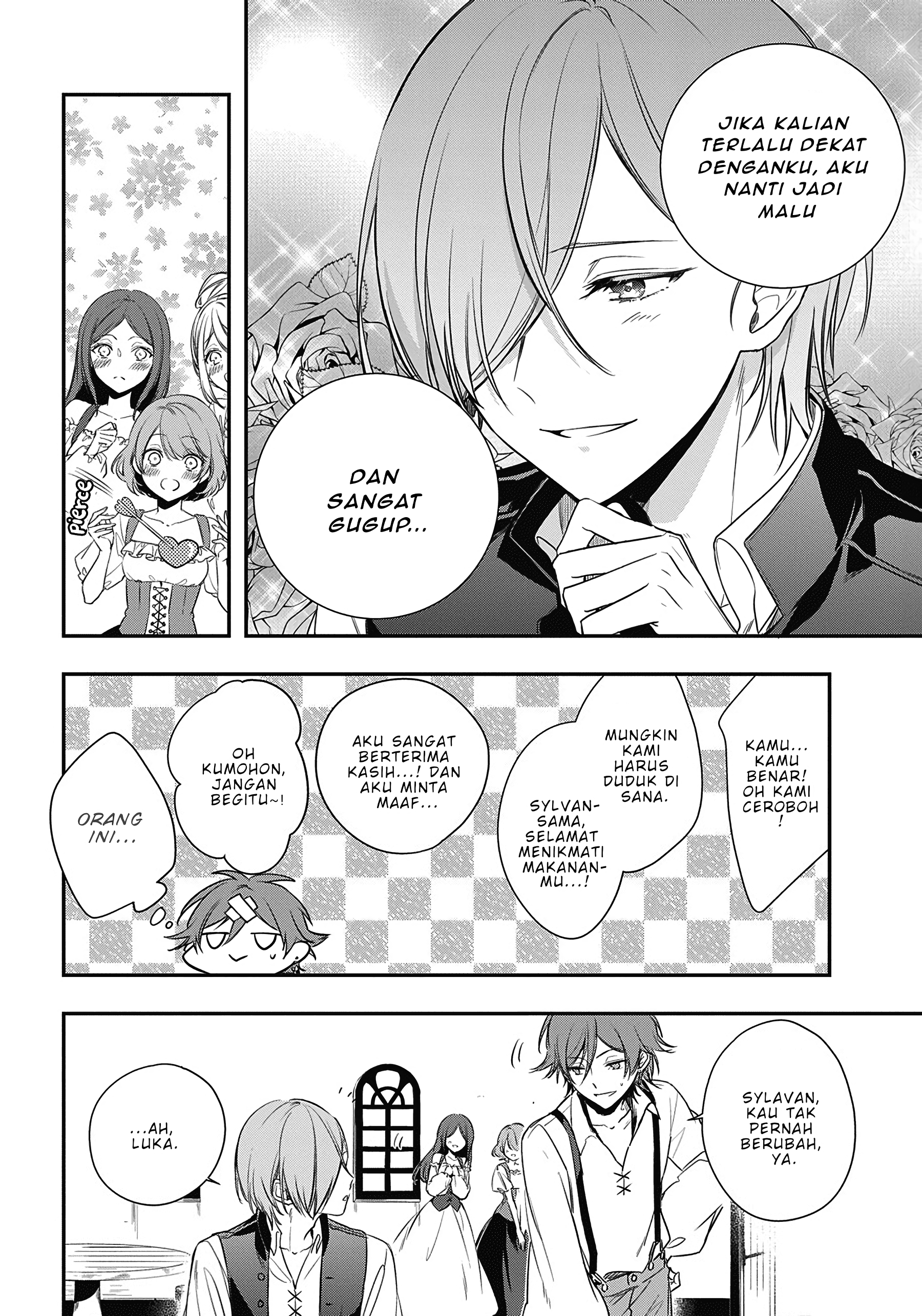 Oukyuu no Trinity Chapter 1.1 - halaman 13