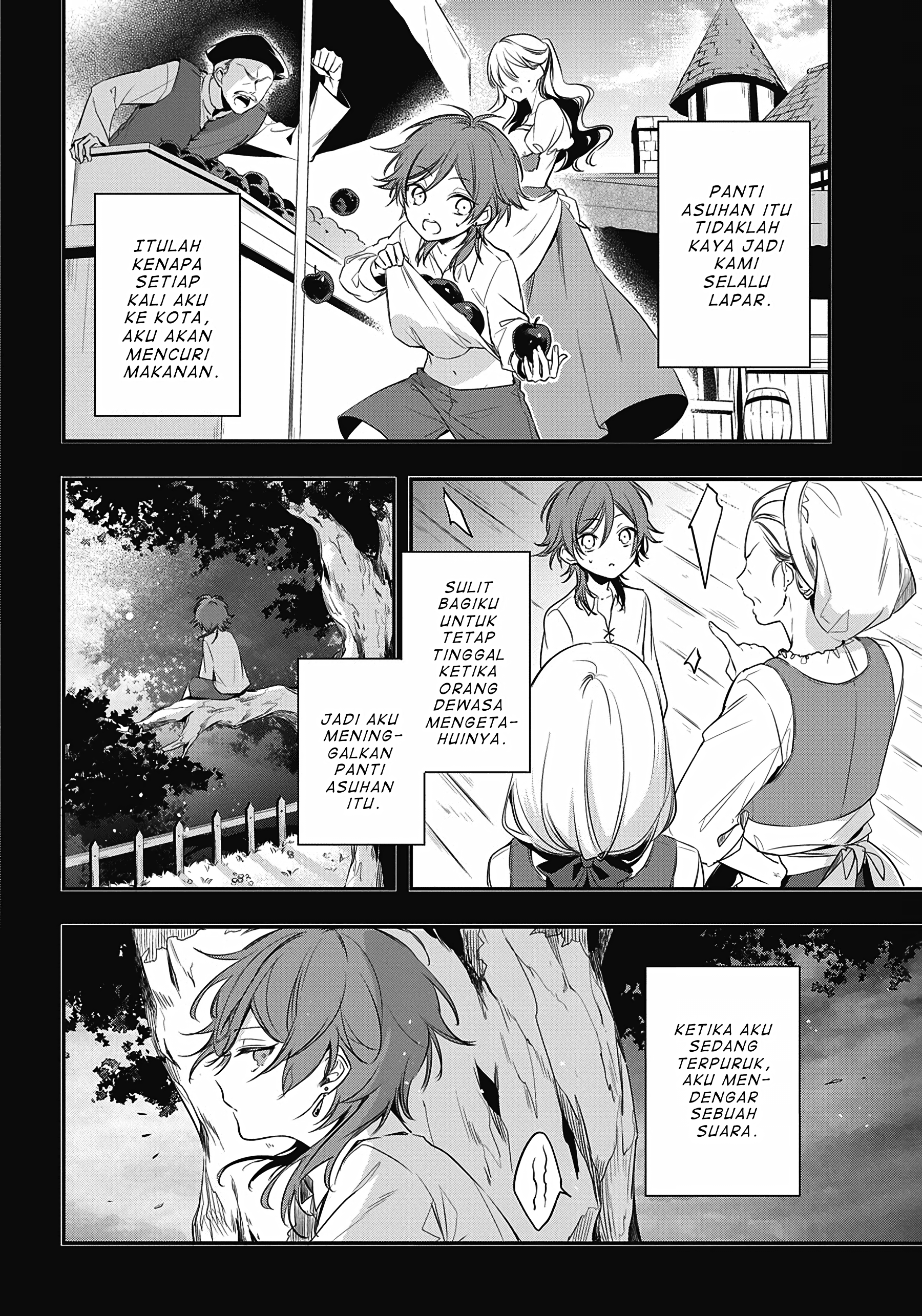 Oukyuu no Trinity Chapter 1.1 - halaman 19