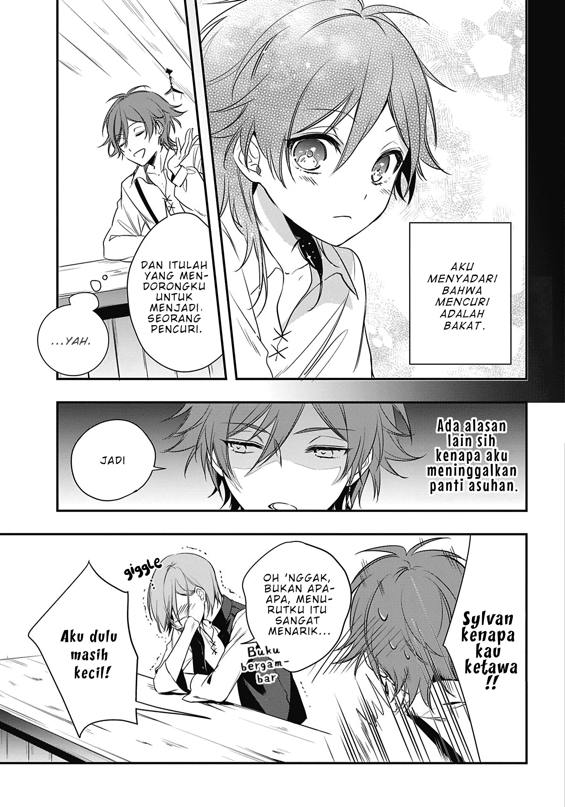 Oukyuu no Trinity Chapter 1.1 - halaman 22