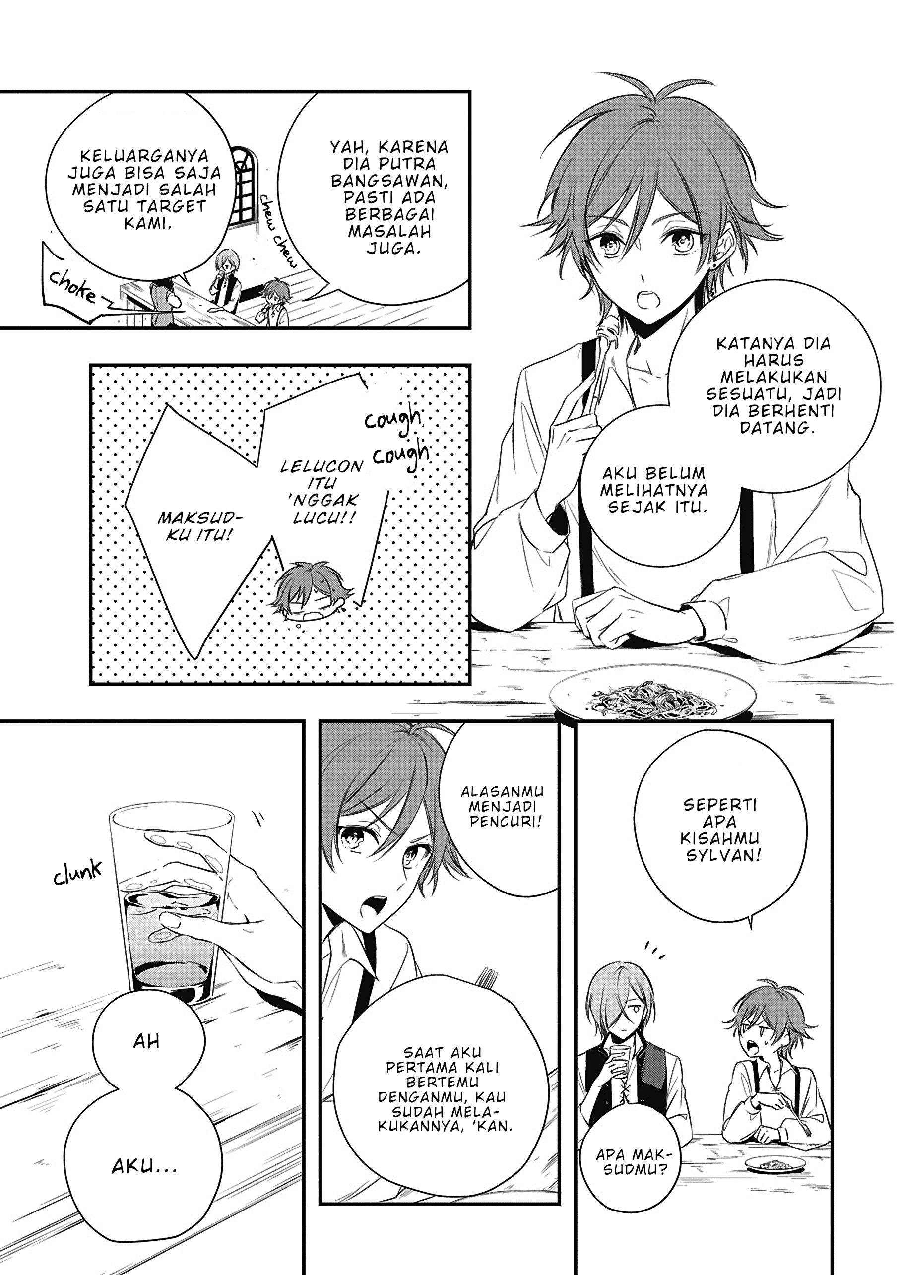Oukyuu no Trinity Chapter 1.1 - halaman 24