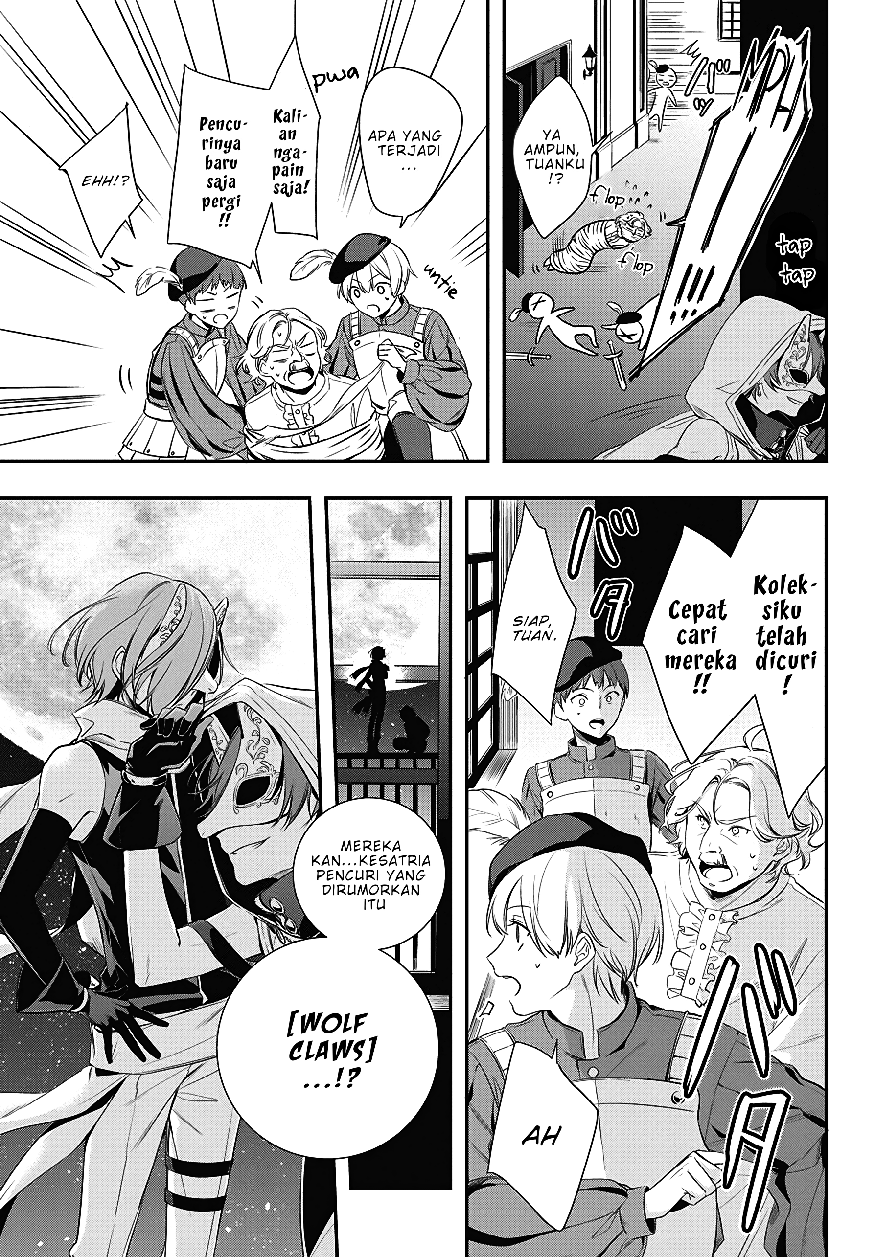Oukyuu no Trinity Chapter 1.1 - halaman 8