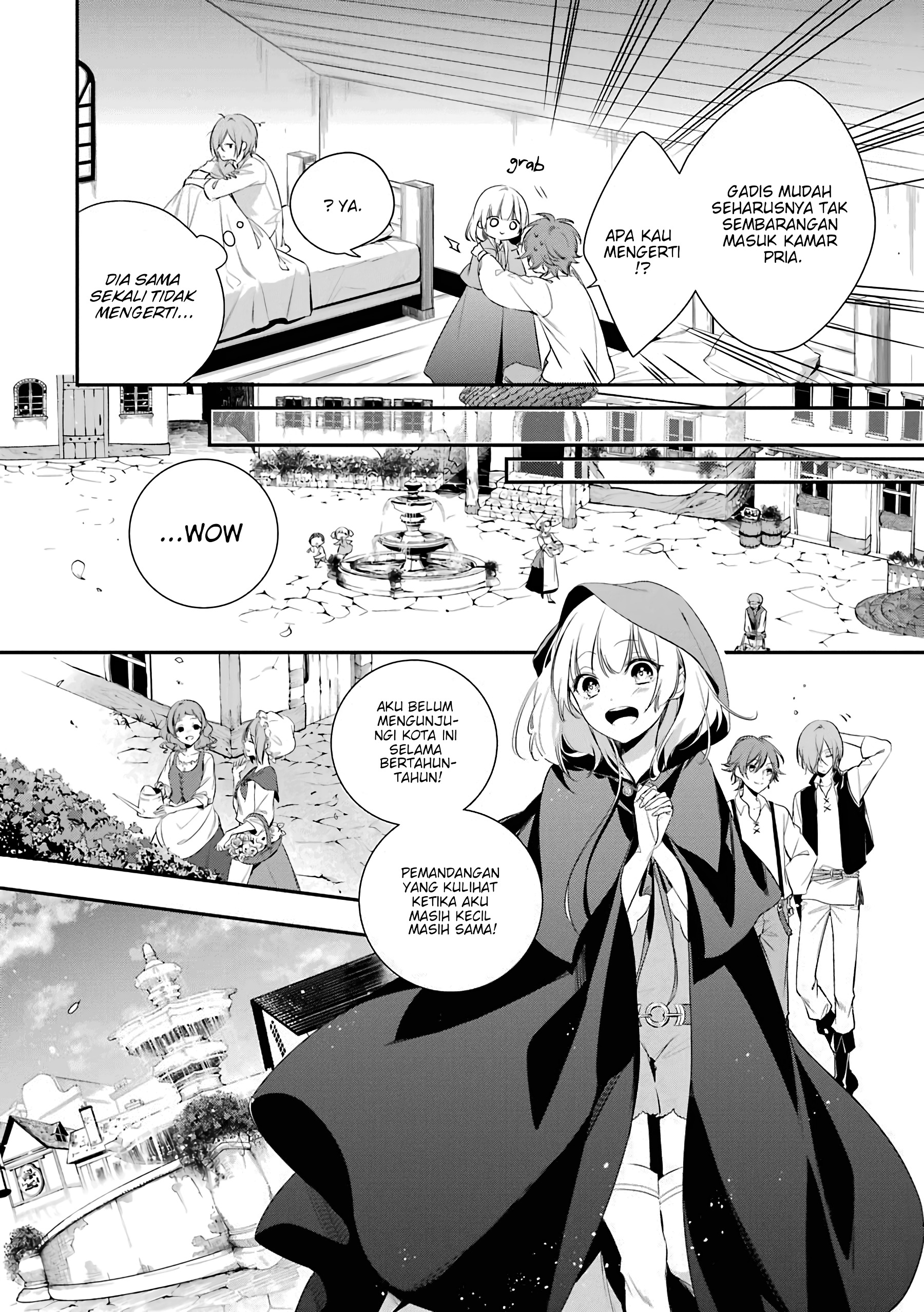 Oukyuu no Trinity Chapter 2 - halaman 11