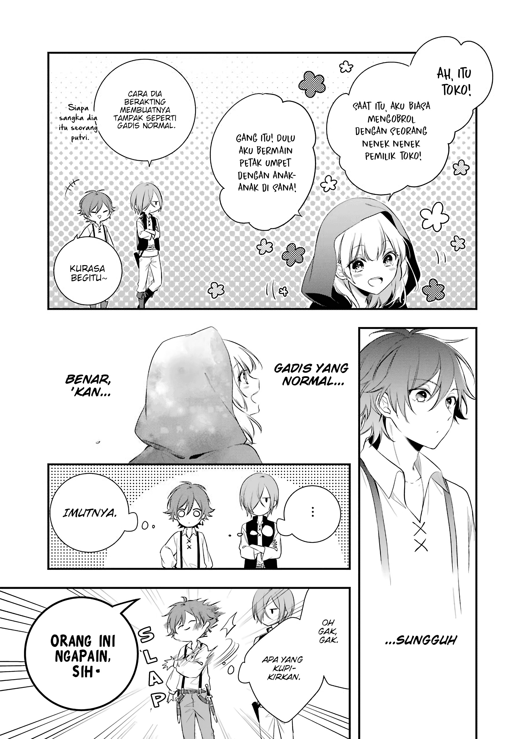 Oukyuu no Trinity Chapter 2 - halaman 12