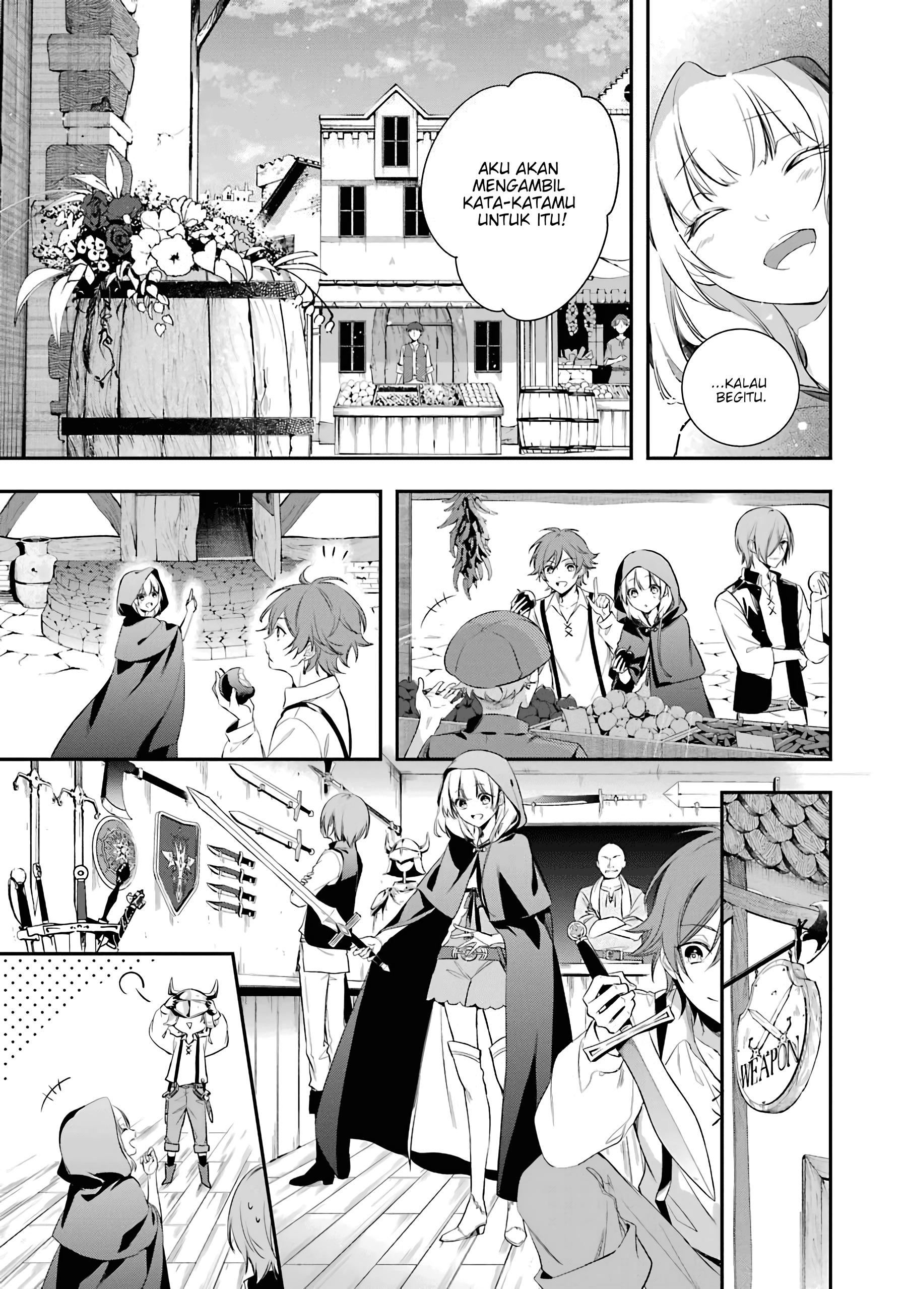 Oukyuu no Trinity Chapter 2 - halaman 14