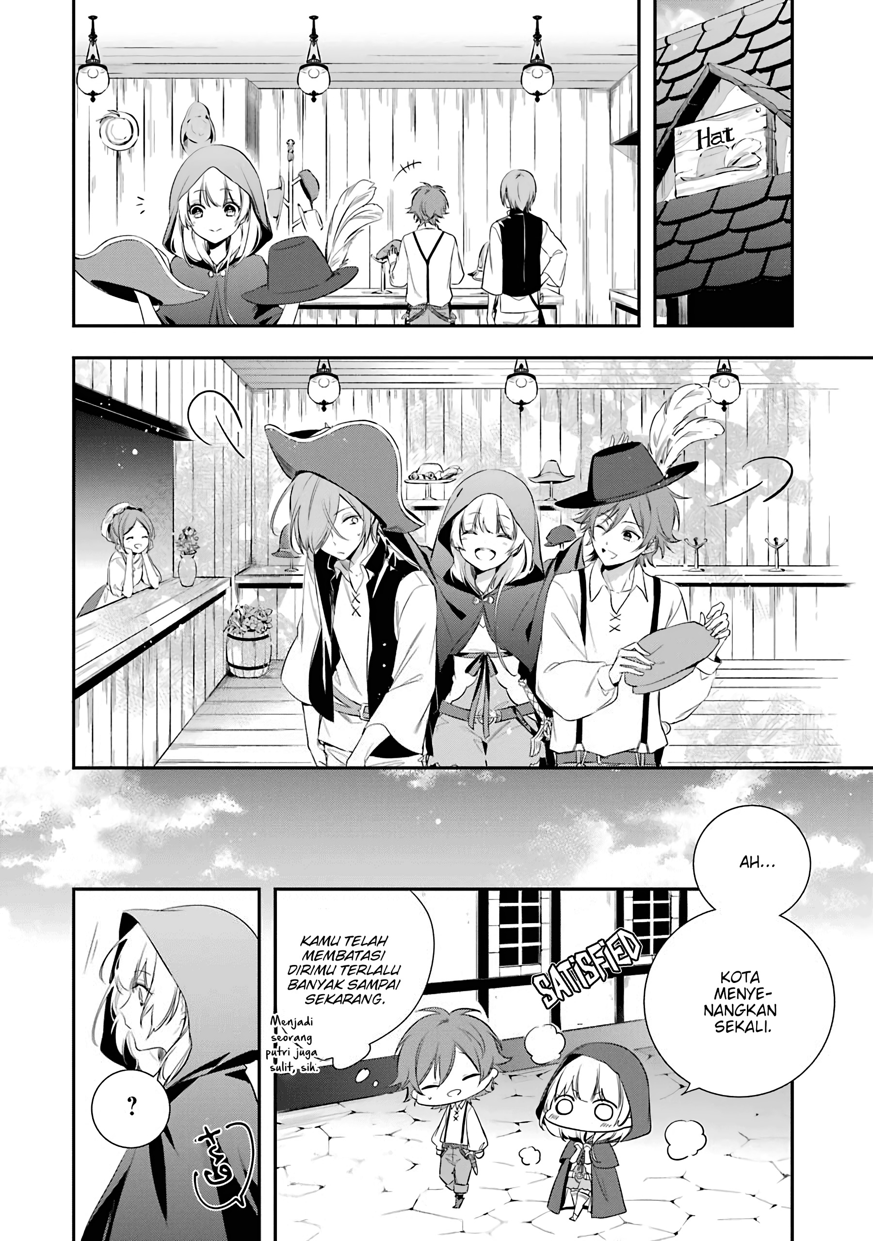 Oukyuu no Trinity Chapter 2 - halaman 15