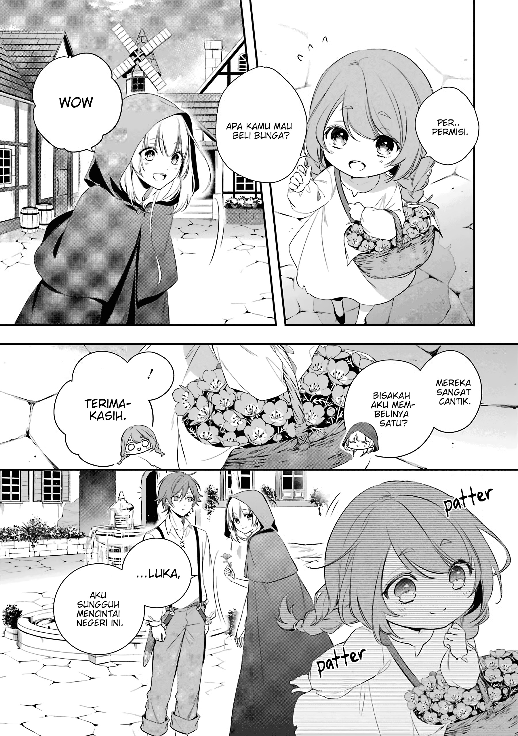Oukyuu no Trinity Chapter 2 - halaman 16