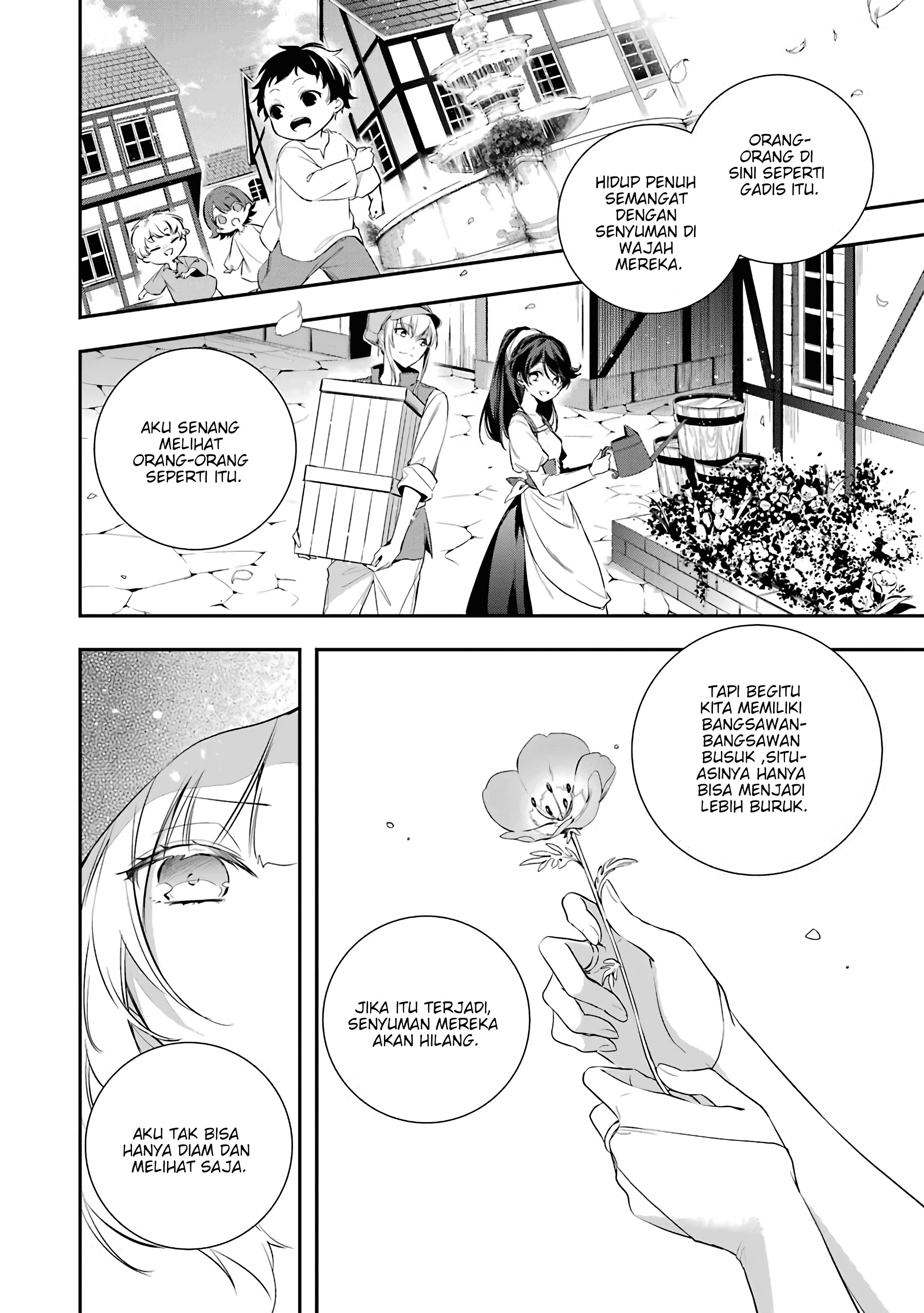 Oukyuu no Trinity Chapter 2 - halaman 17