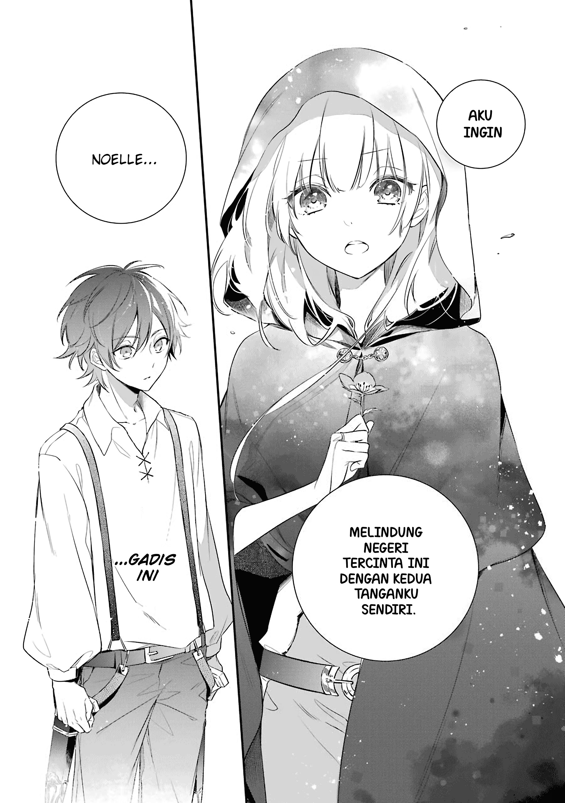 Oukyuu no Trinity Chapter 2 - halaman 18