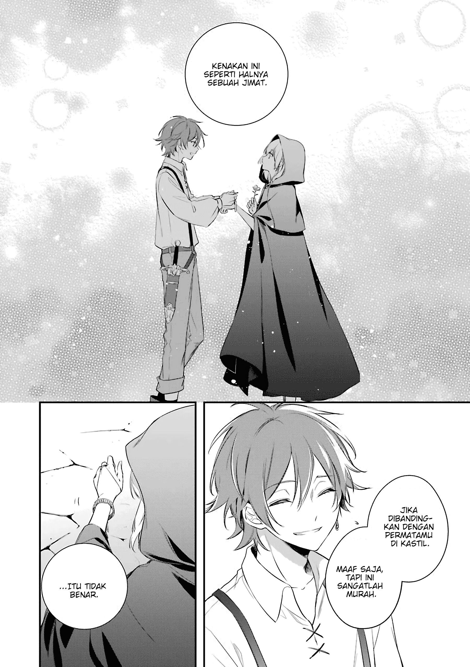 Oukyuu no Trinity Chapter 2 - halaman 21