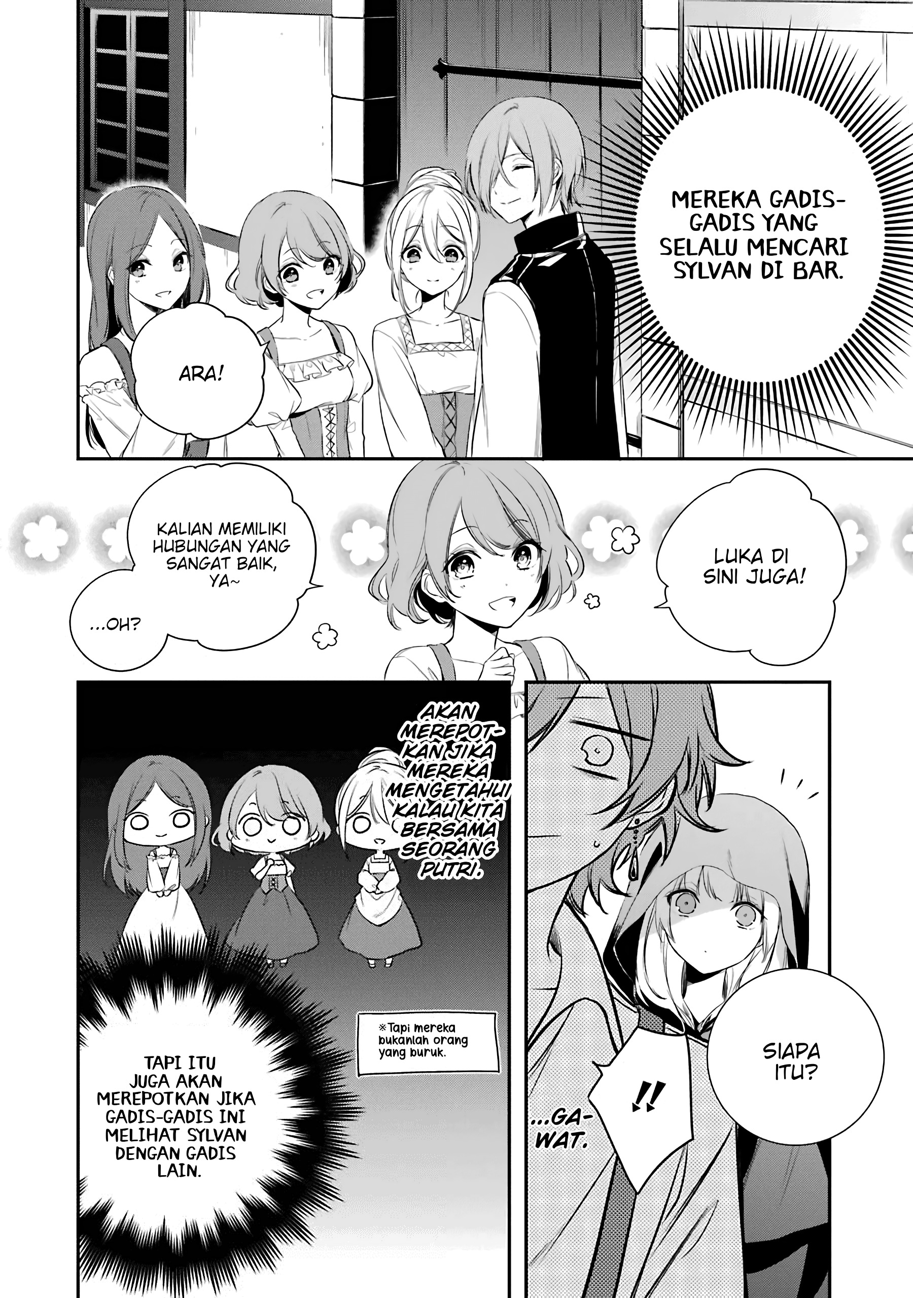 Oukyuu no Trinity Chapter 2 - halaman 23
