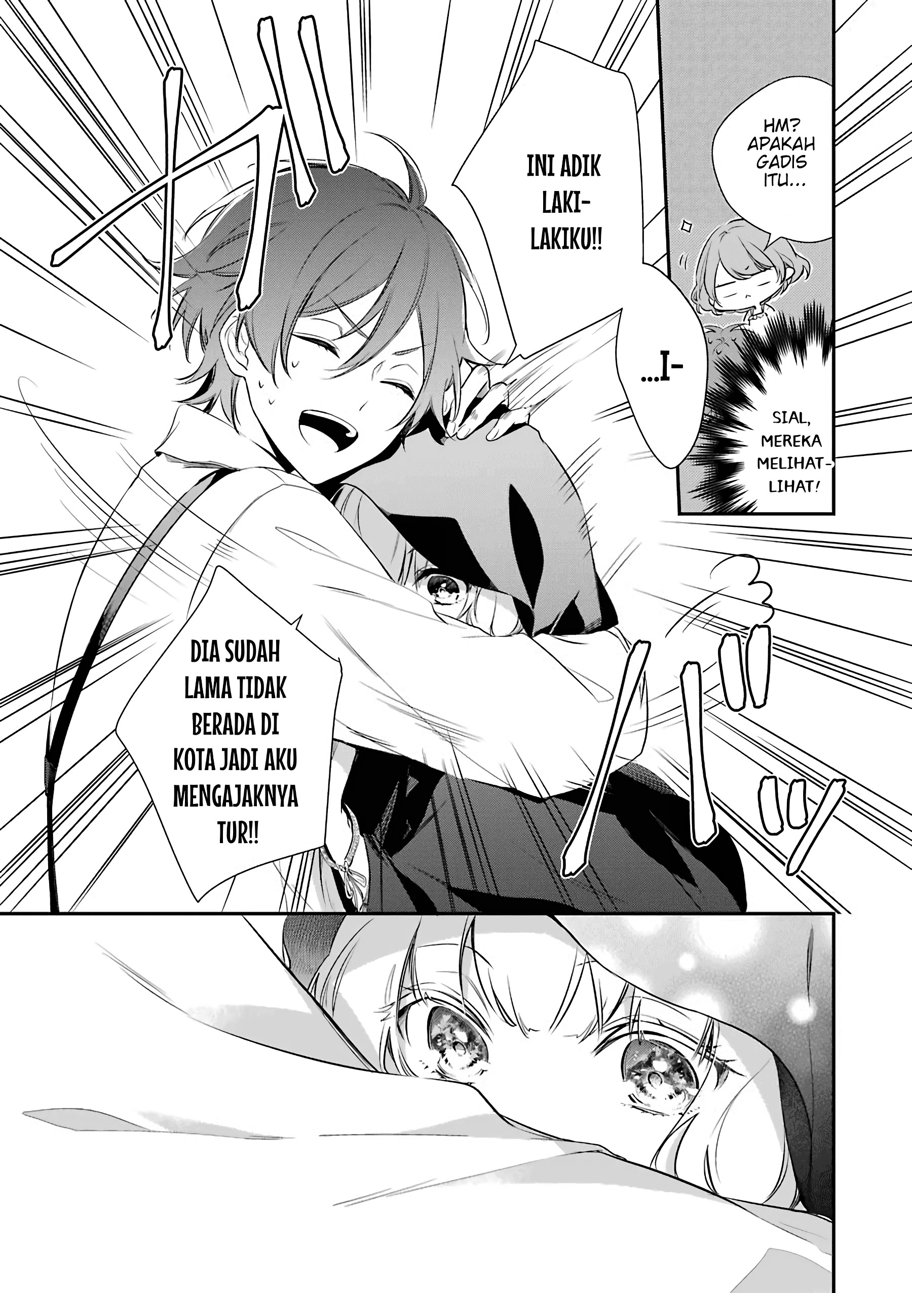 Oukyuu no Trinity Chapter 2 - halaman 24