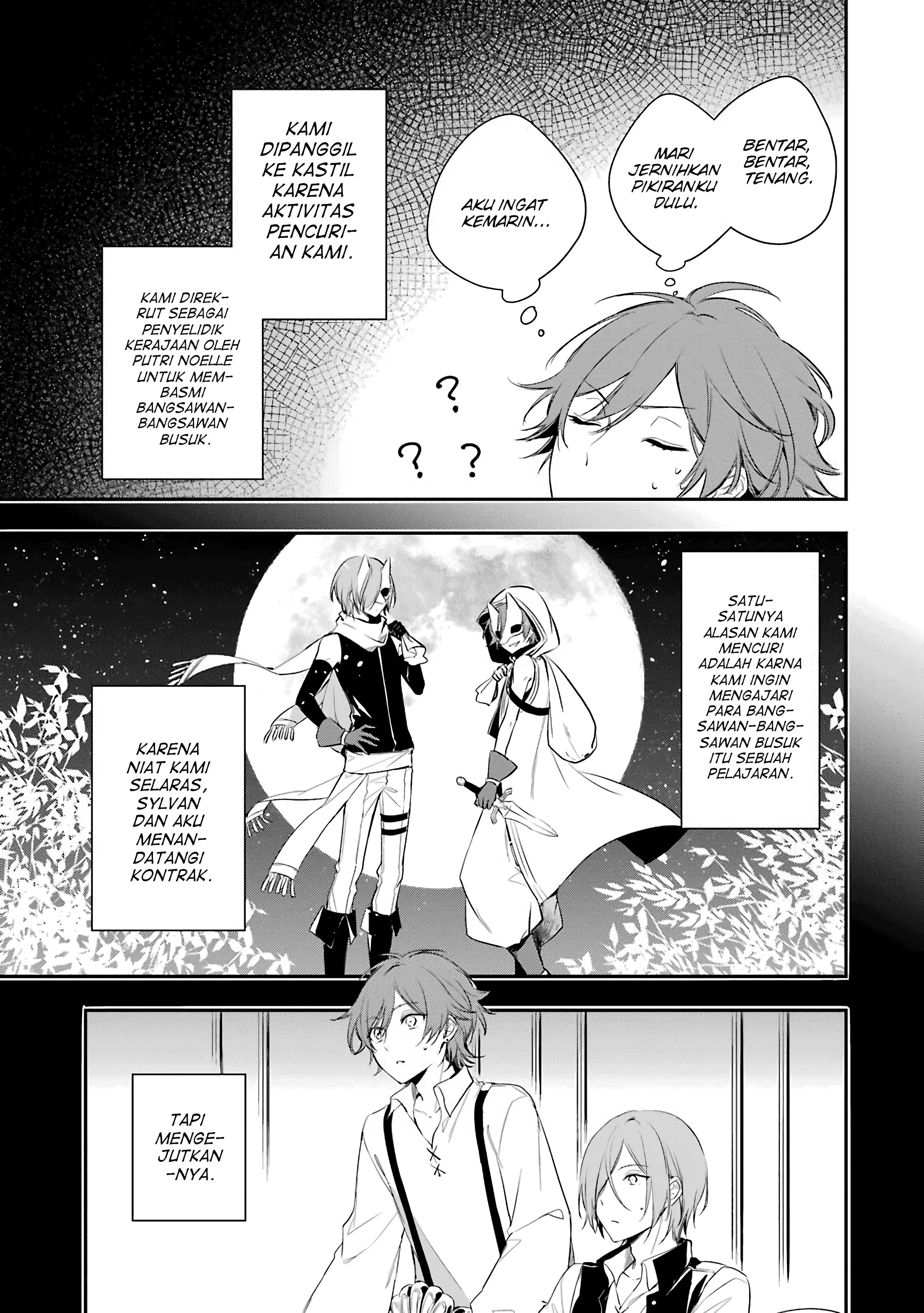 Oukyuu no Trinity Chapter 2 - halaman 4
