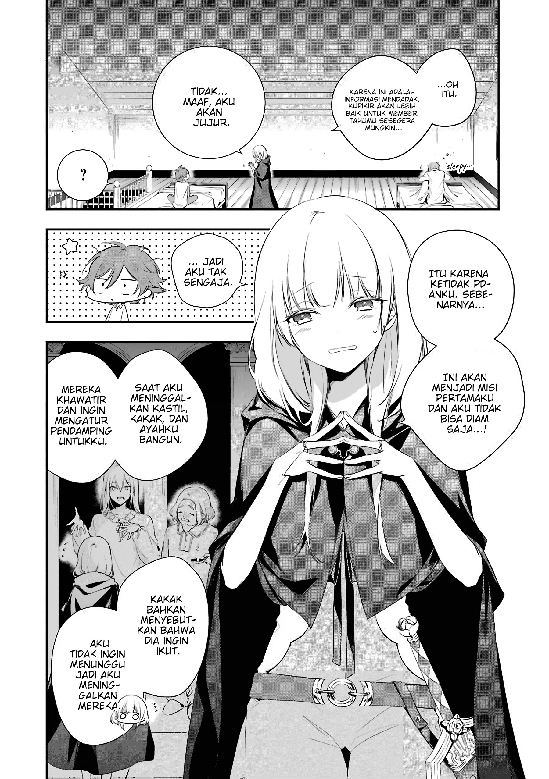 Oukyuu no Trinity Chapter 2 - halaman 9