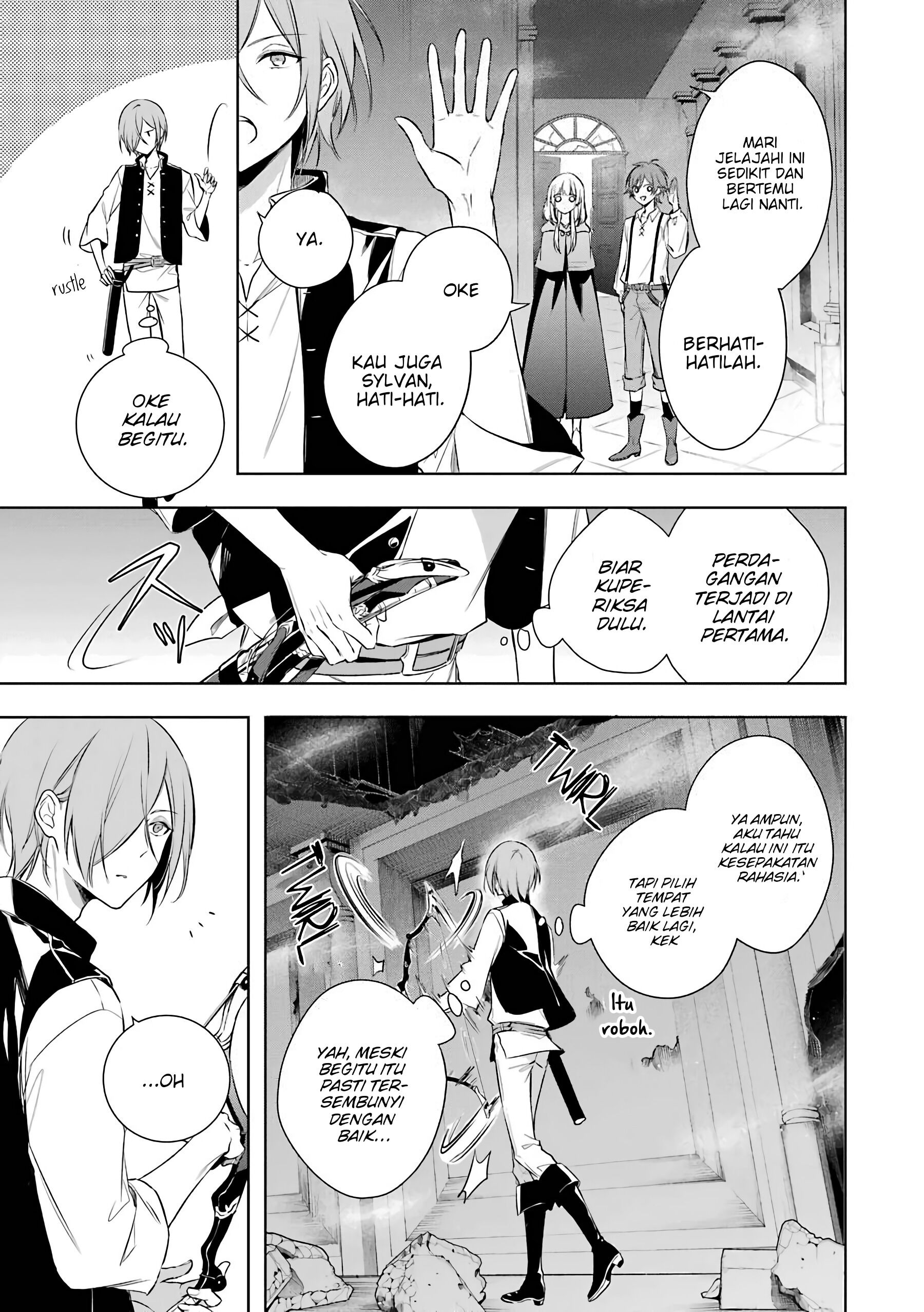 Oukyuu no Trinity Chapter 3 - halaman 11