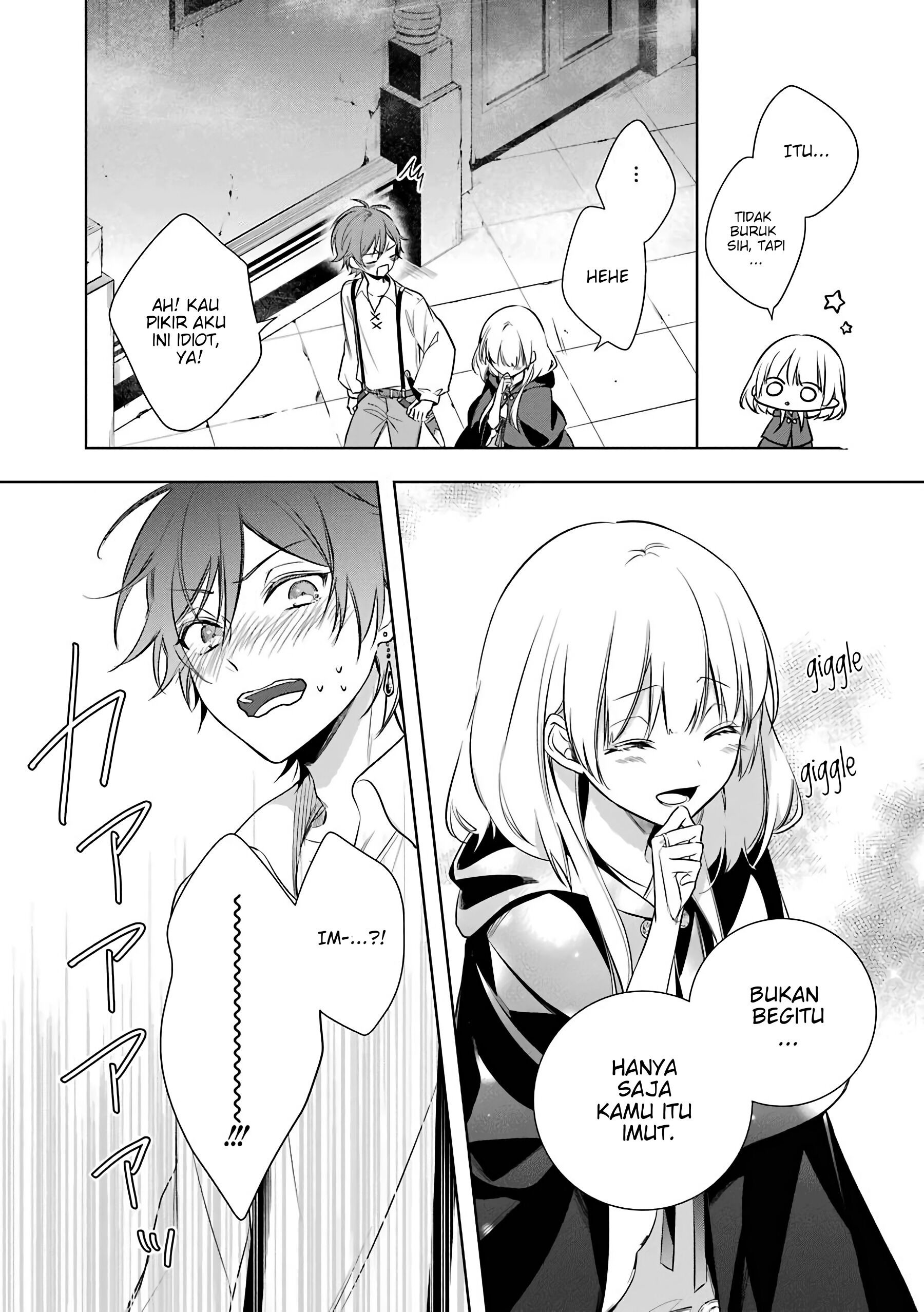 Oukyuu no Trinity Chapter 3 - halaman 15