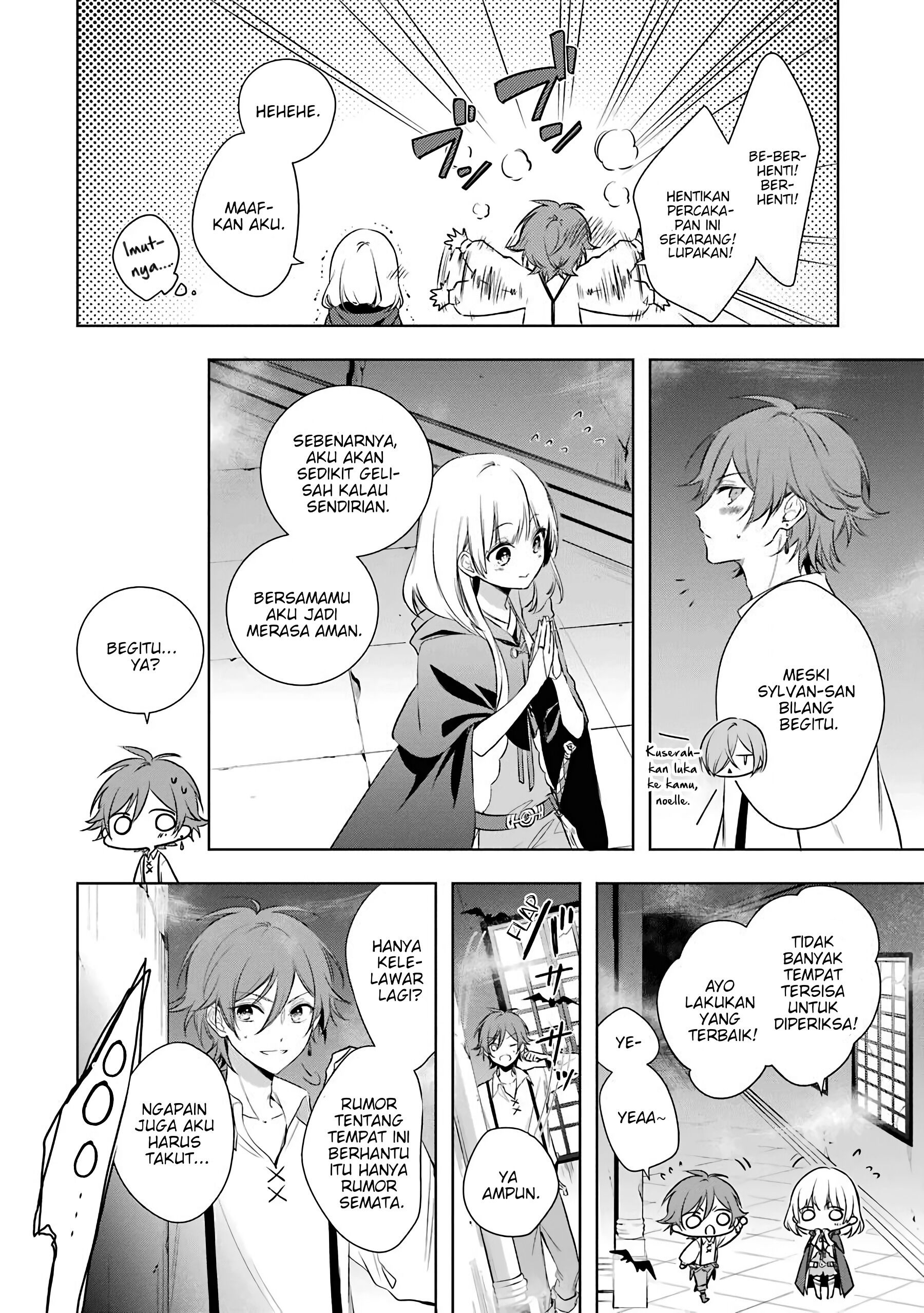 Oukyuu no Trinity Chapter 3 - halaman 16