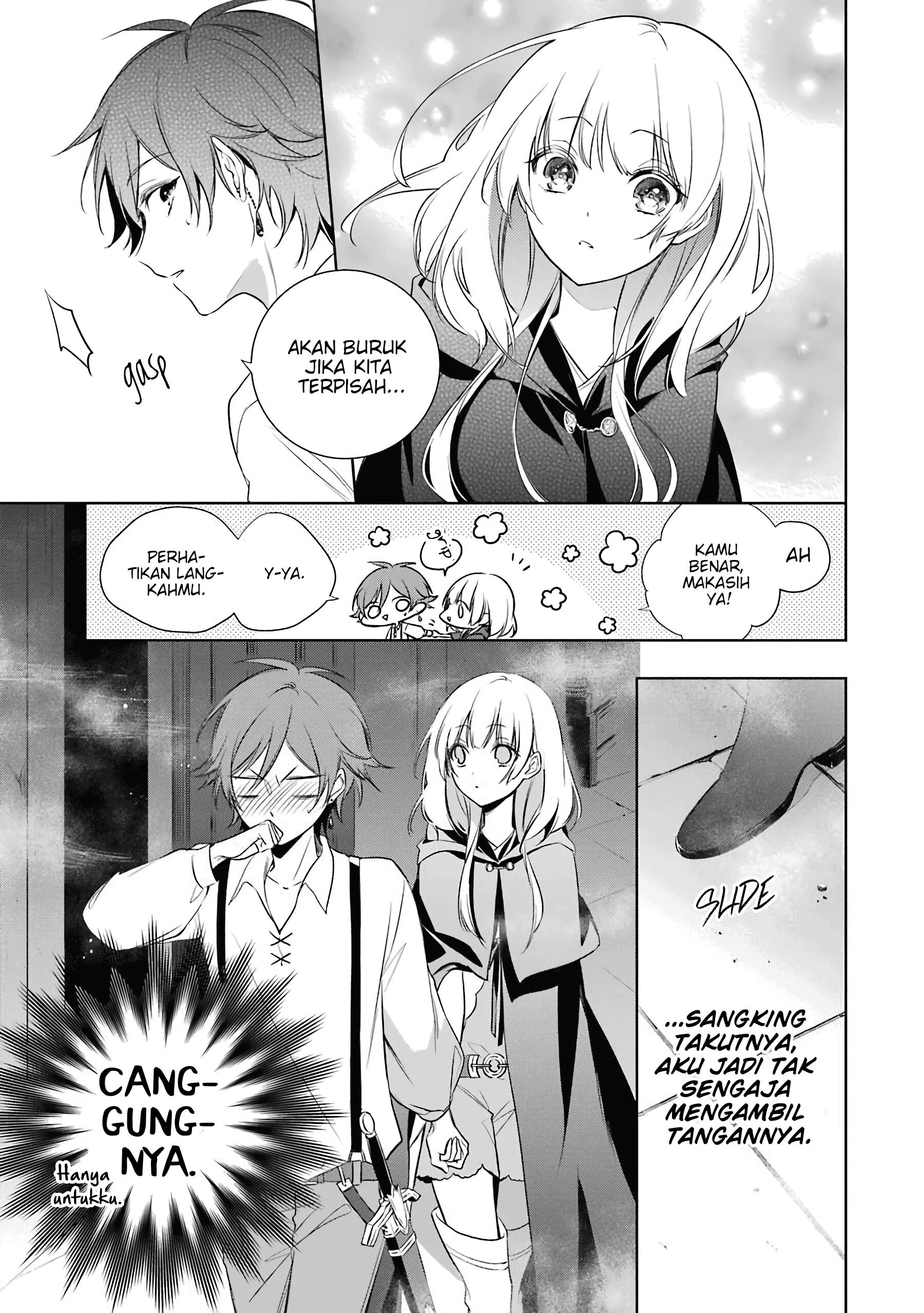 Oukyuu no Trinity Chapter 3 - halaman 19