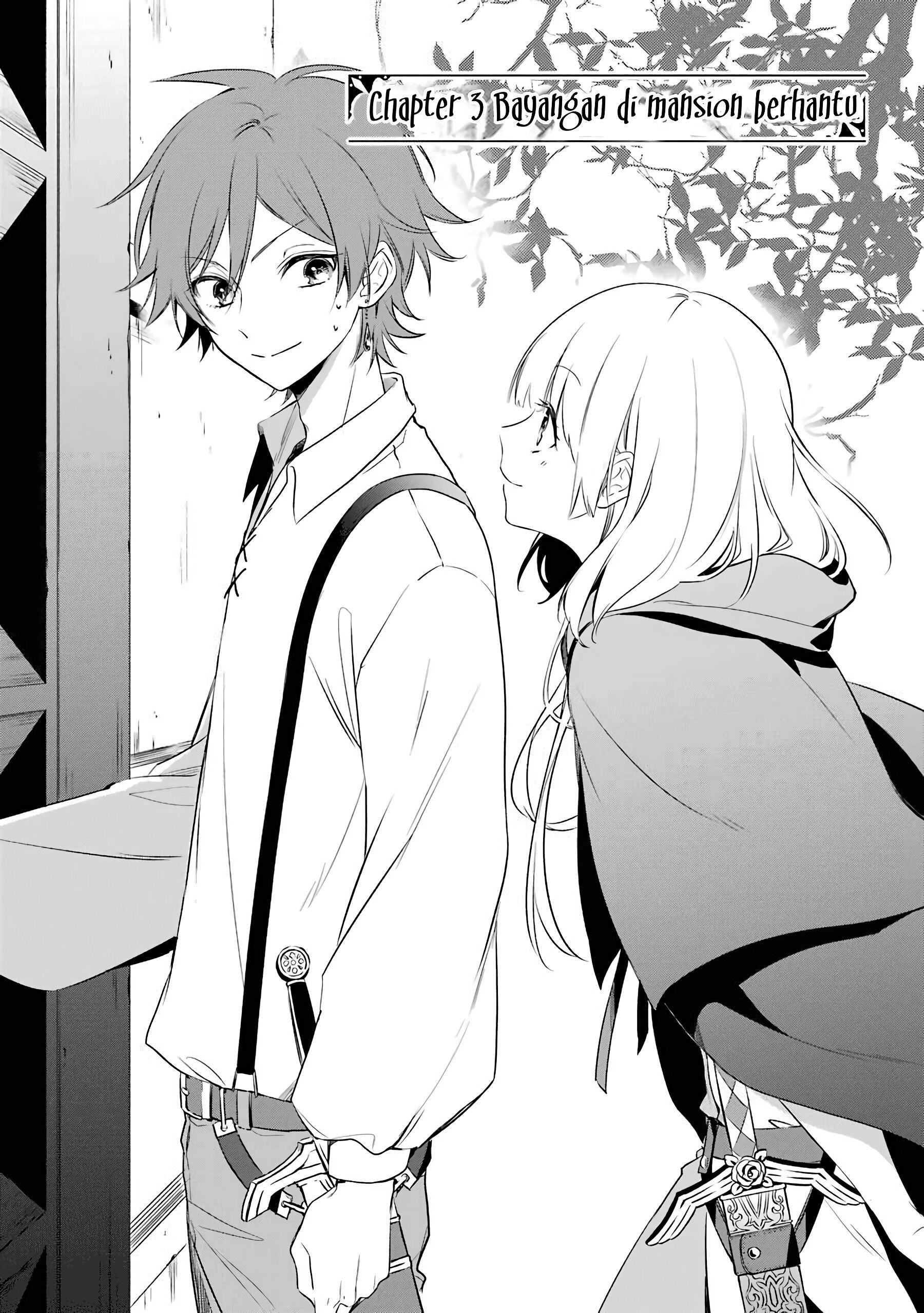 Oukyuu no Trinity Chapter 3 - halaman 2