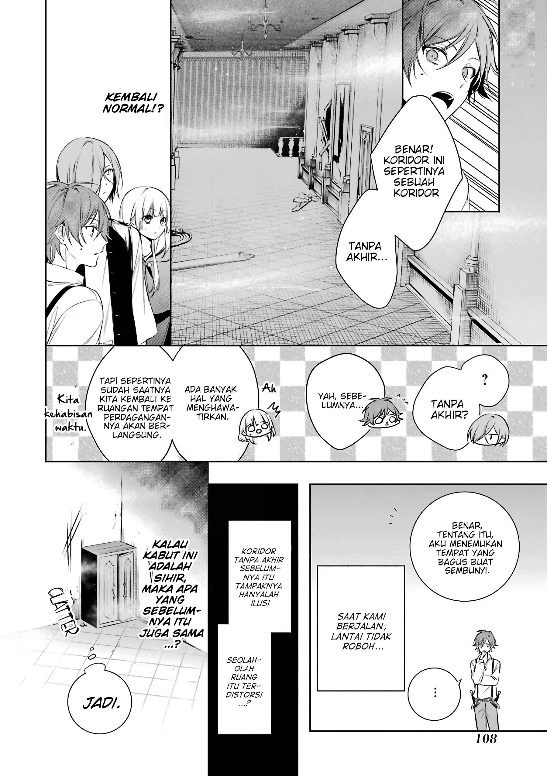 Oukyuu no Trinity Chapter 3 - halaman 24