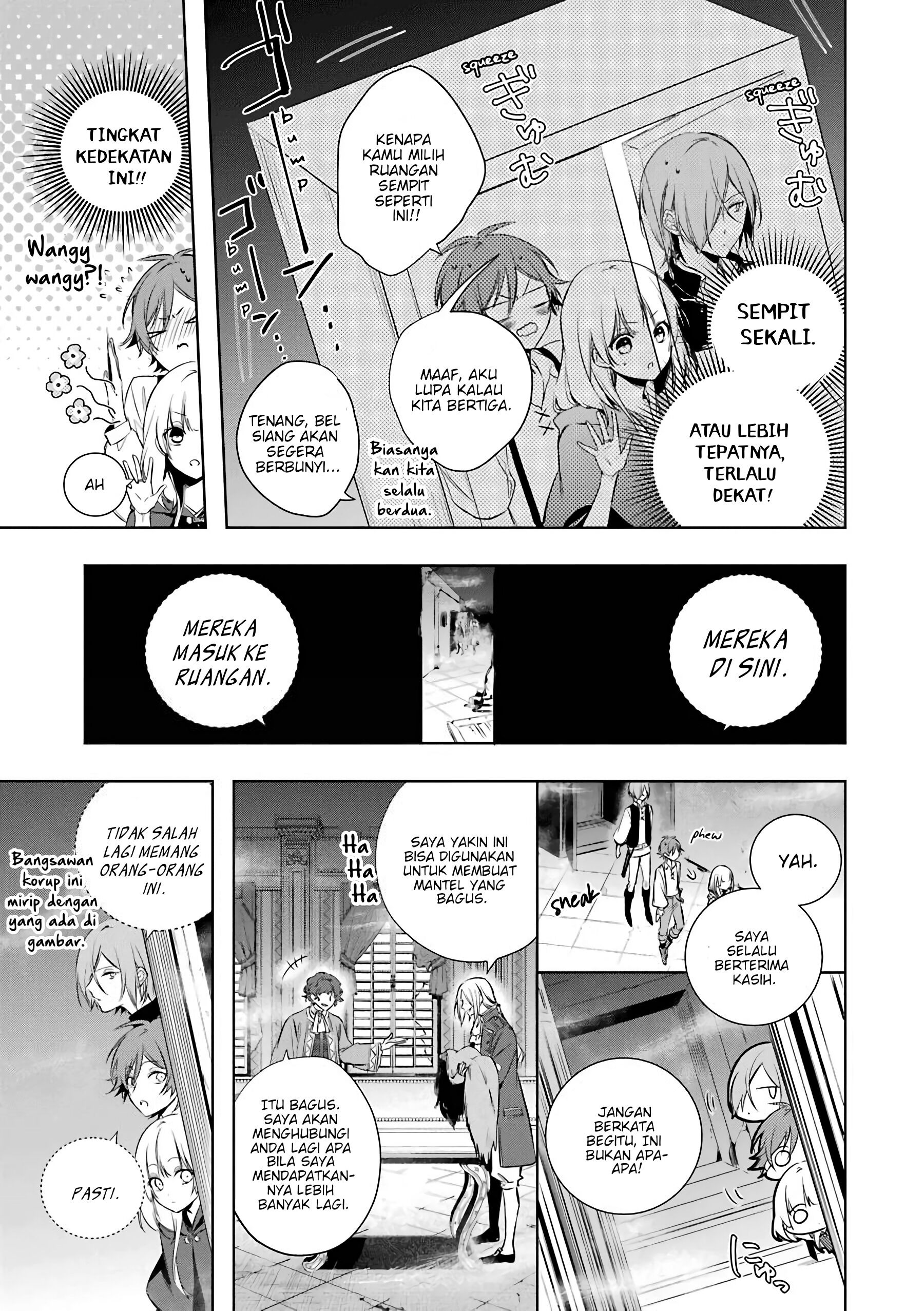 Oukyuu no Trinity Chapter 3 - halaman 25