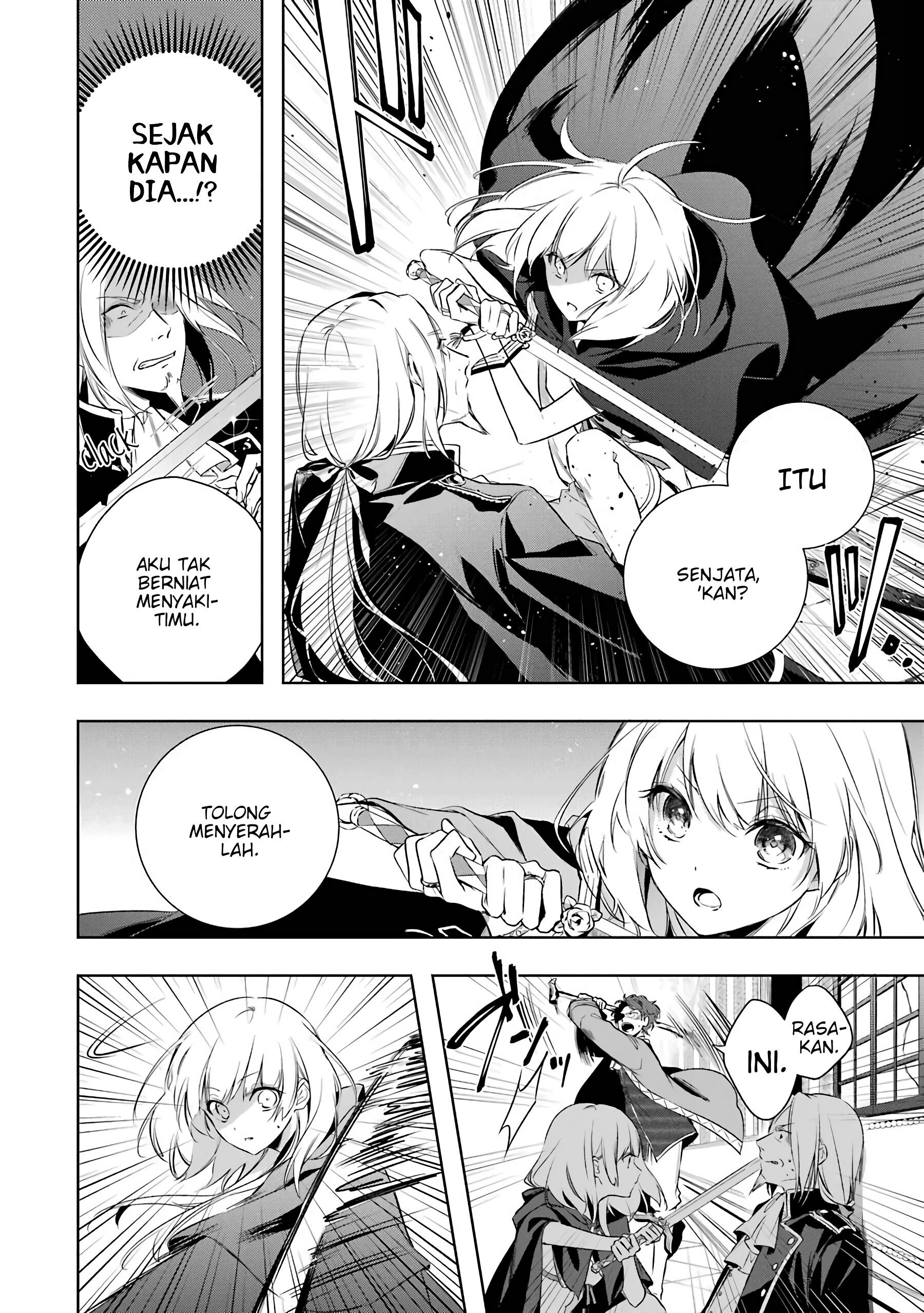 Oukyuu no Trinity Chapter 3 - halaman 27