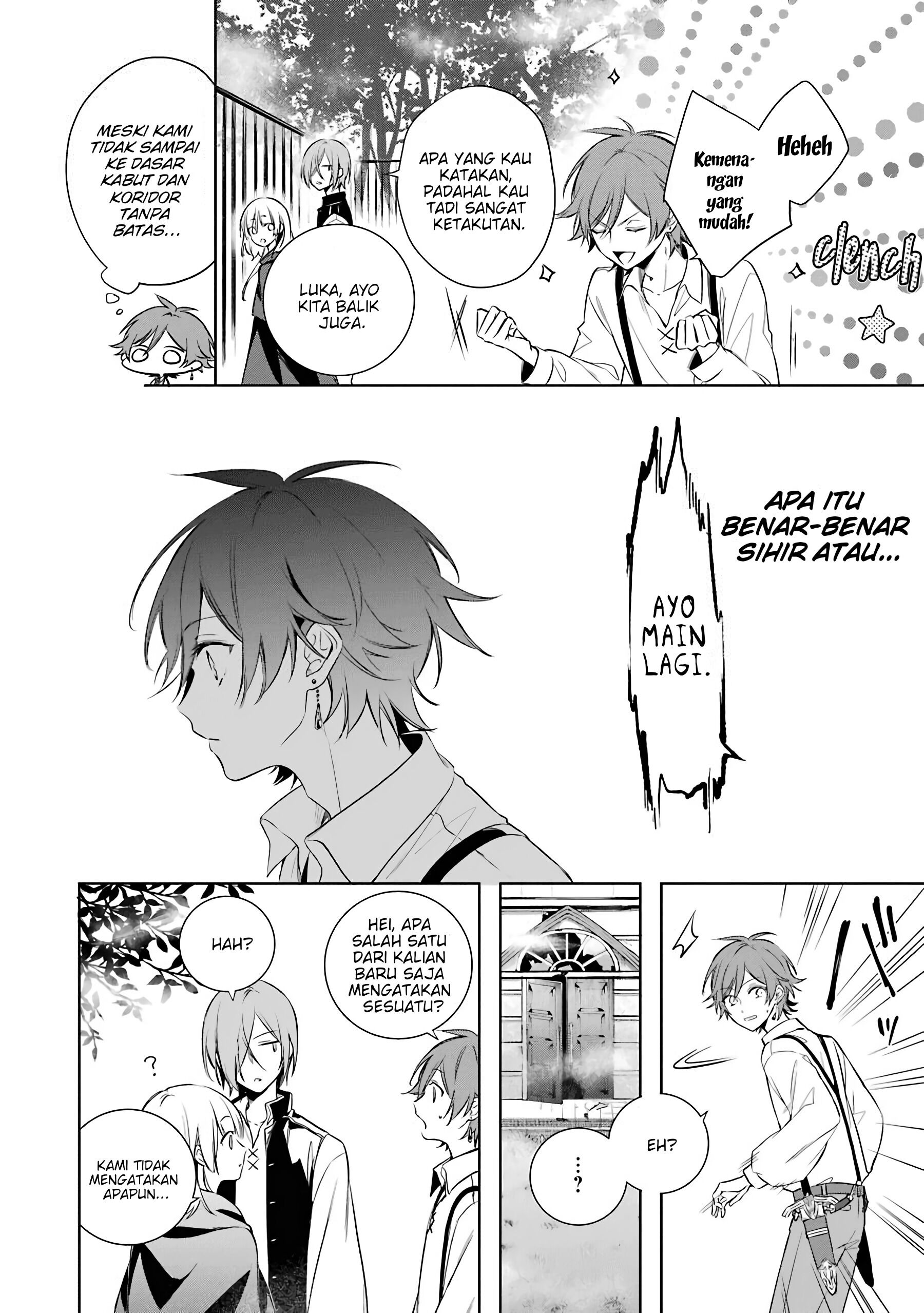 Oukyuu no Trinity Chapter 3 - halaman 29
