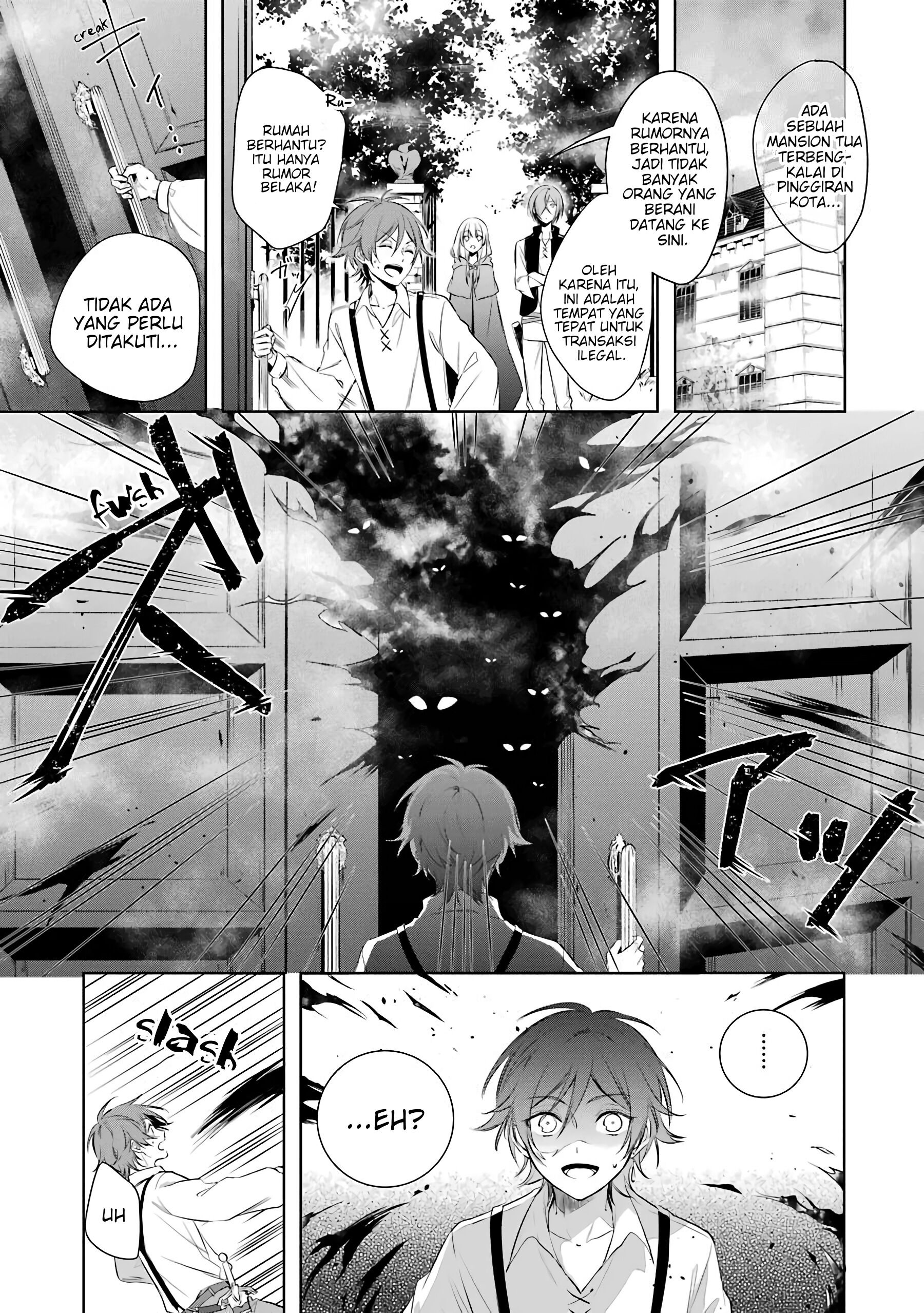 Oukyuu no Trinity Chapter 3 - halaman 3