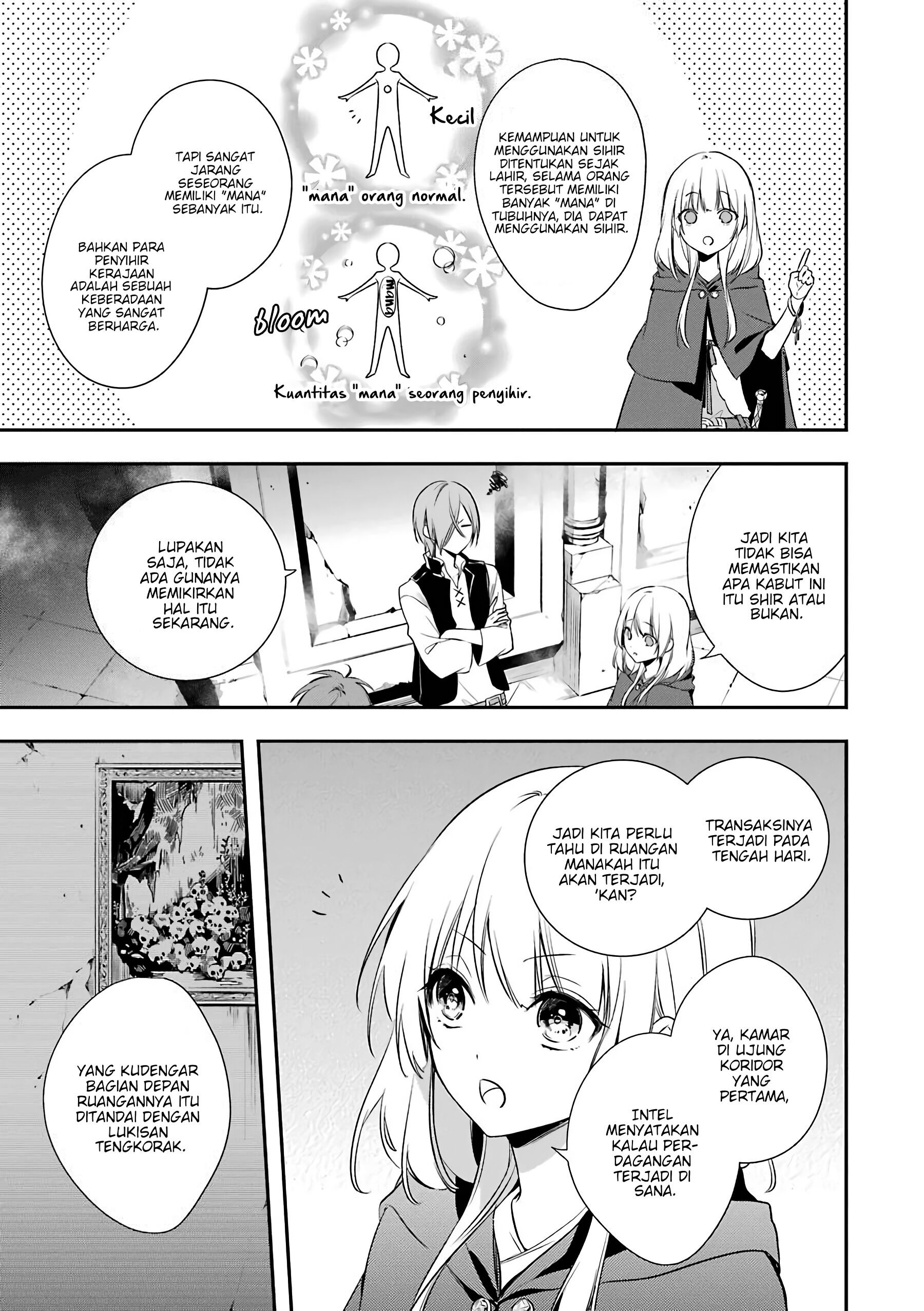 Oukyuu no Trinity Chapter 3 - halaman 9