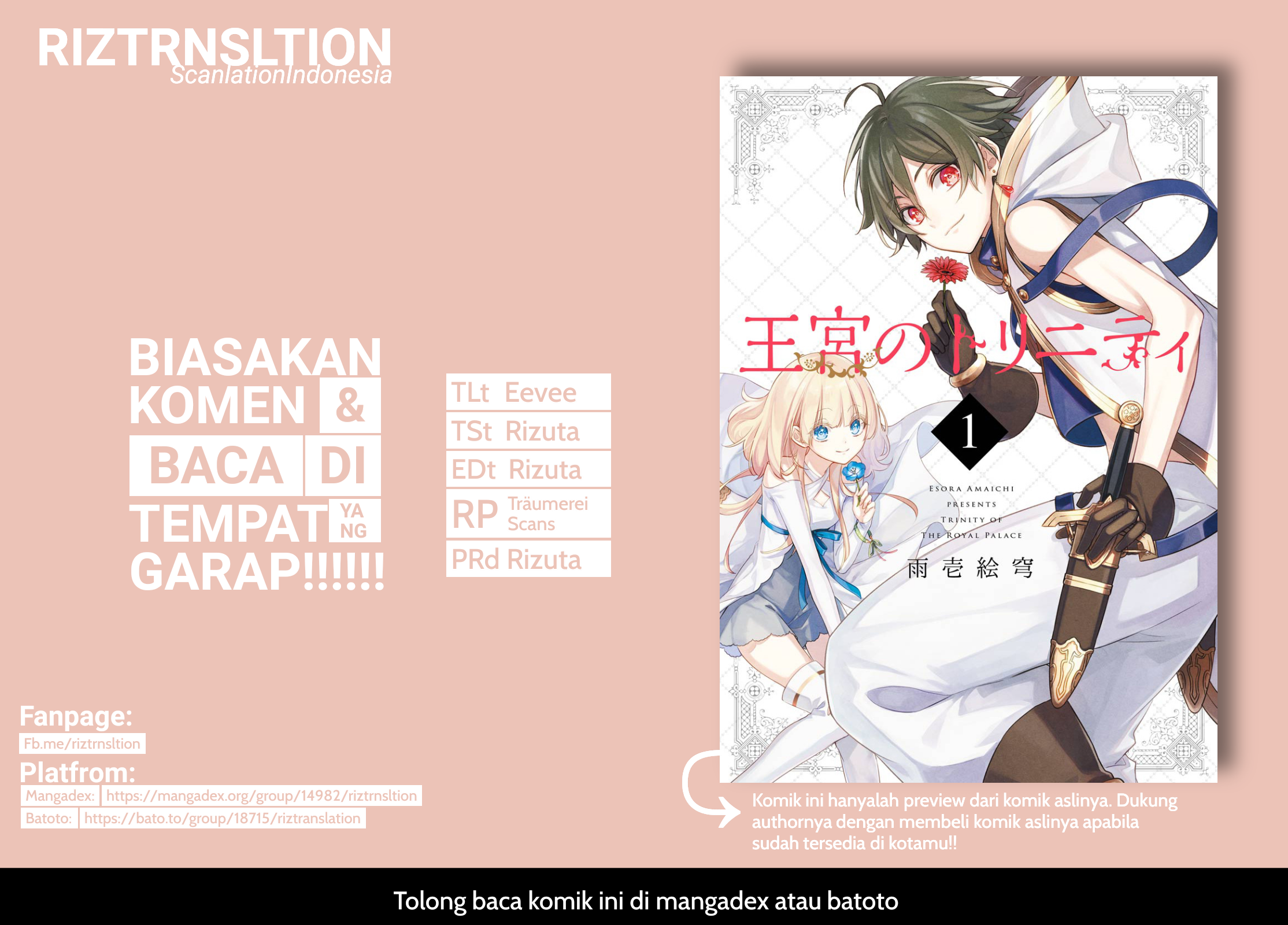 Oukyuu no Trinity Chapter 4 - halaman 1