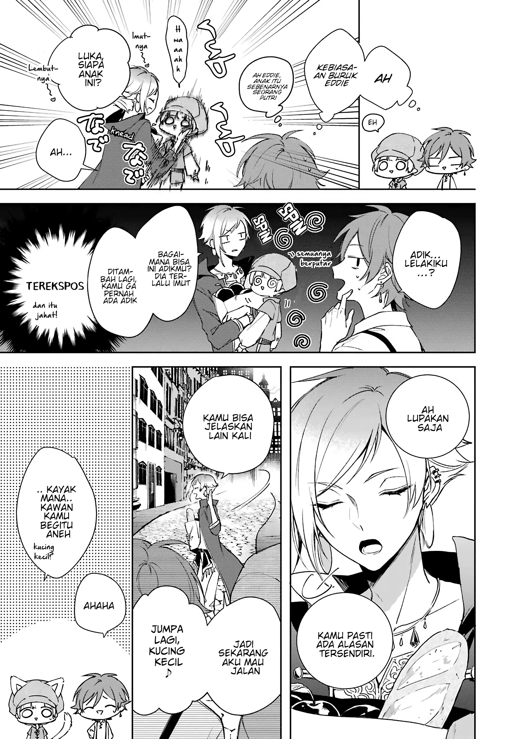 Oukyuu no Trinity Chapter 4 - halaman 12
