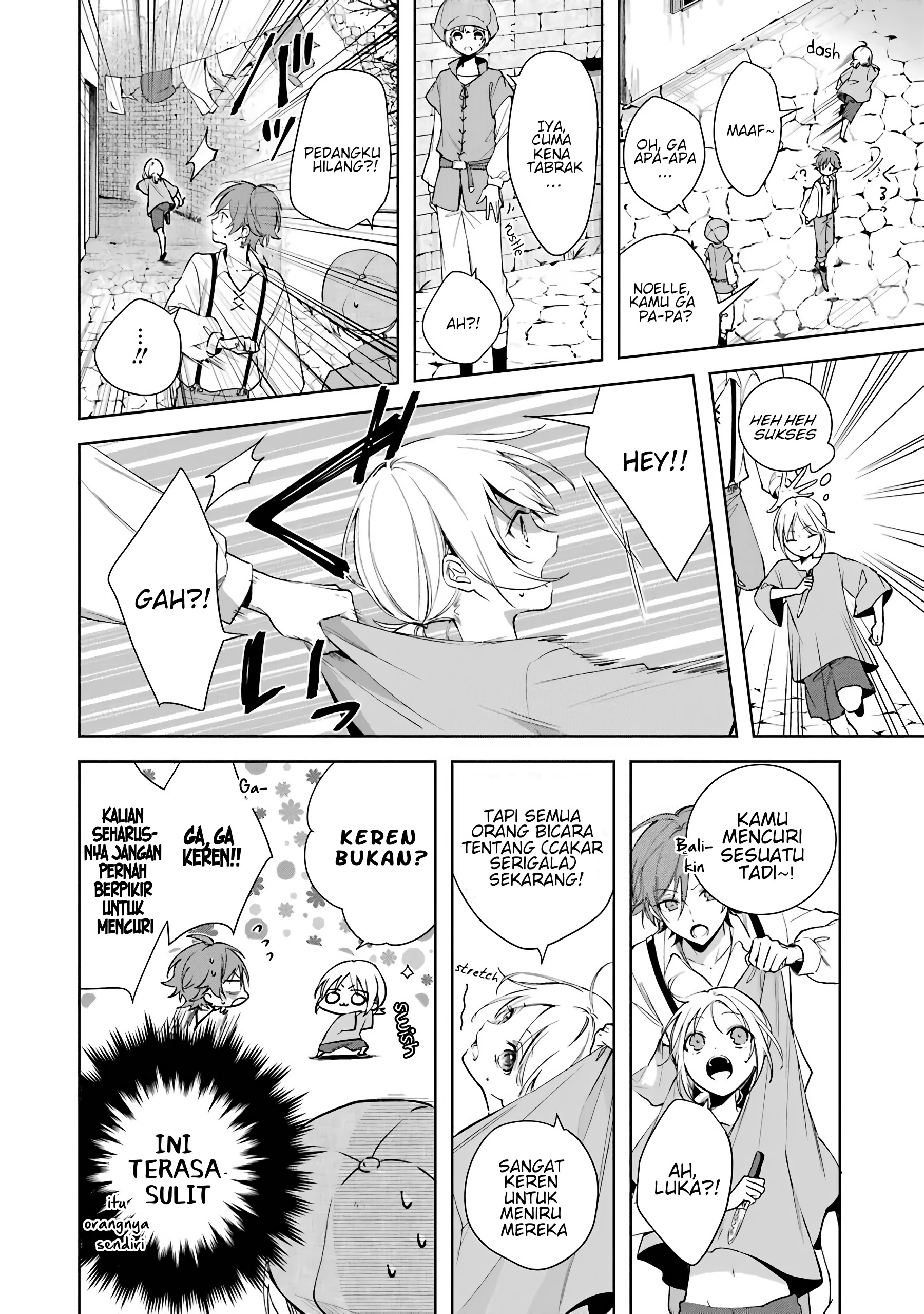 Oukyuu no Trinity Chapter 4 - halaman 15