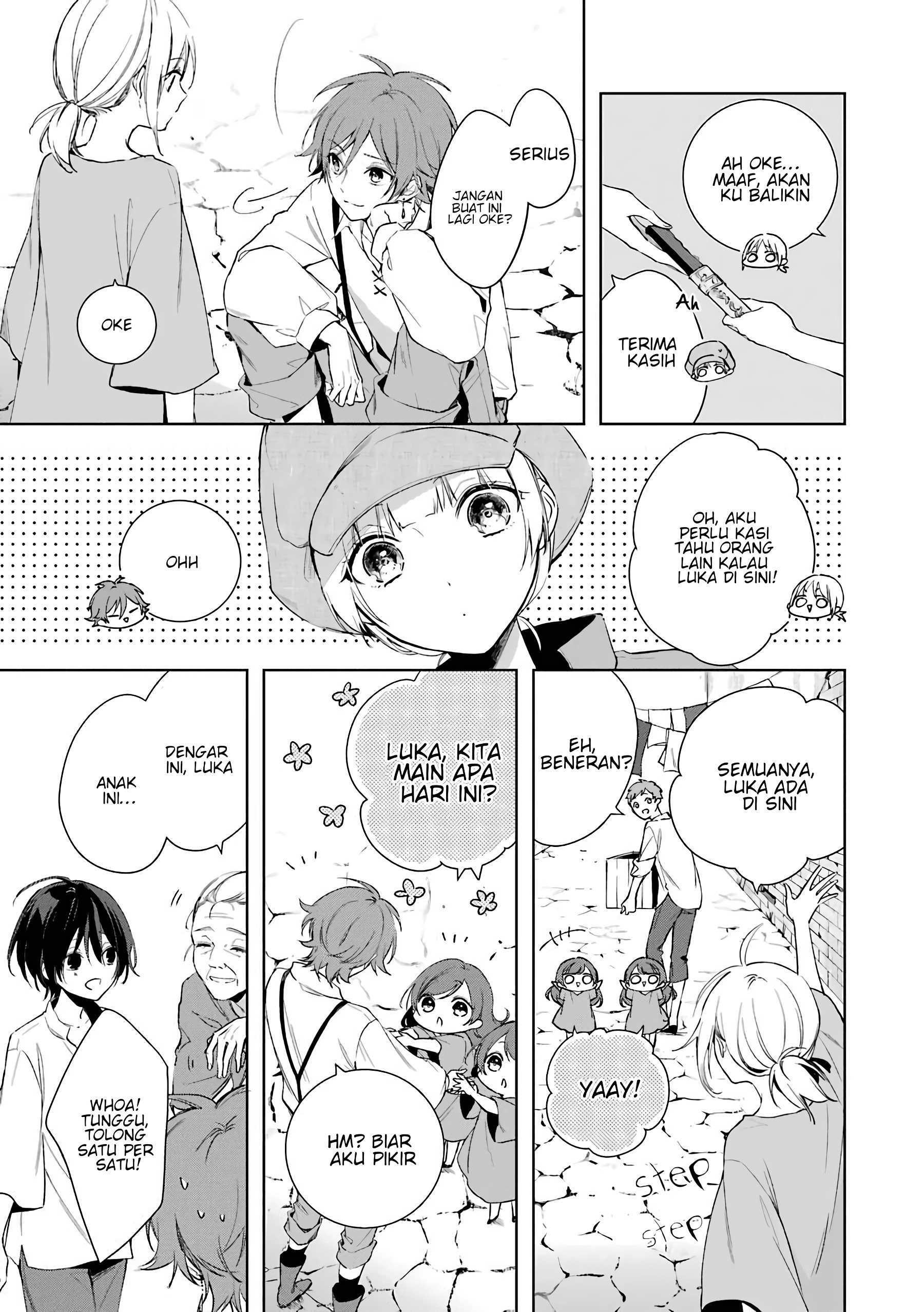 Oukyuu no Trinity Chapter 4 - halaman 16