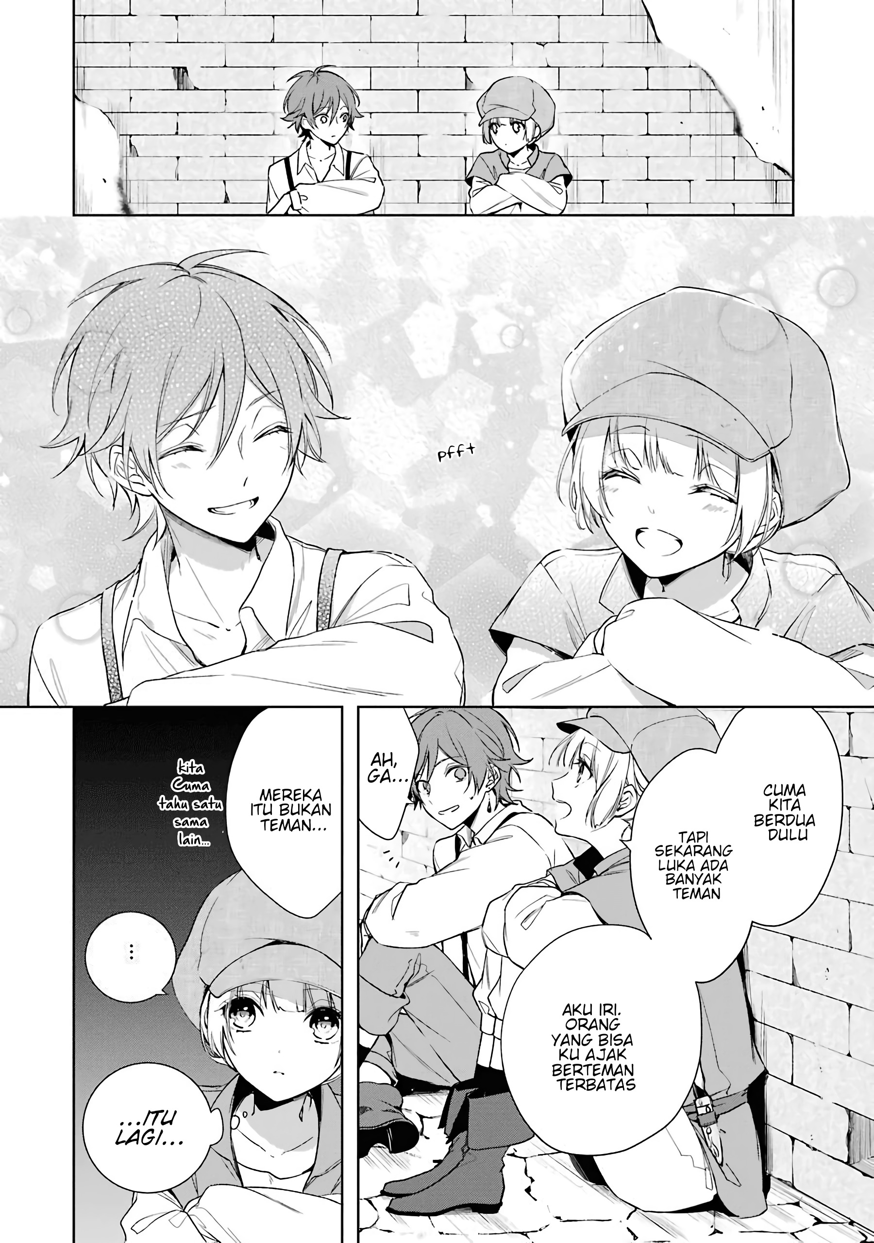 Oukyuu no Trinity Chapter 4 - halaman 19