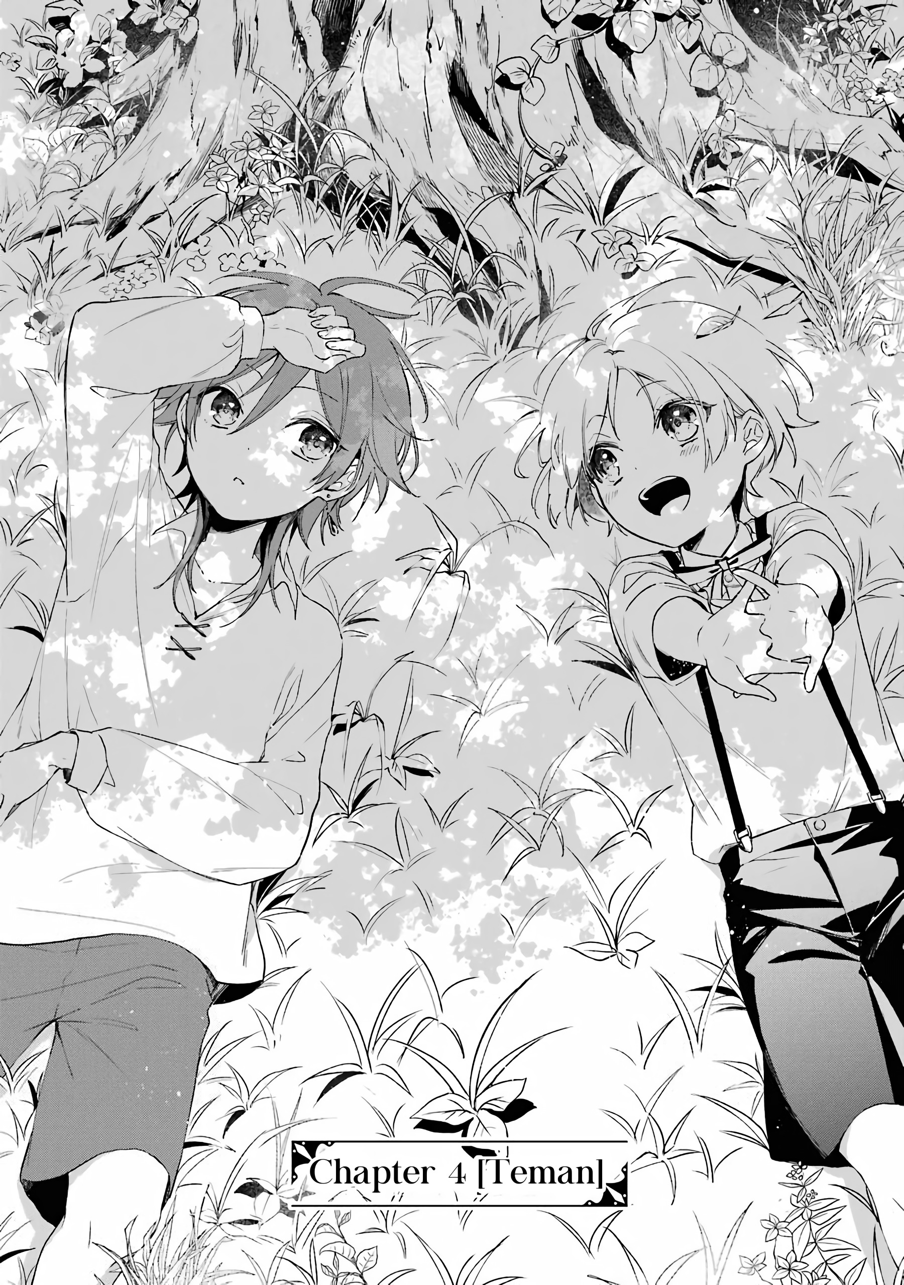Oukyuu no Trinity Chapter 4 - halaman 2