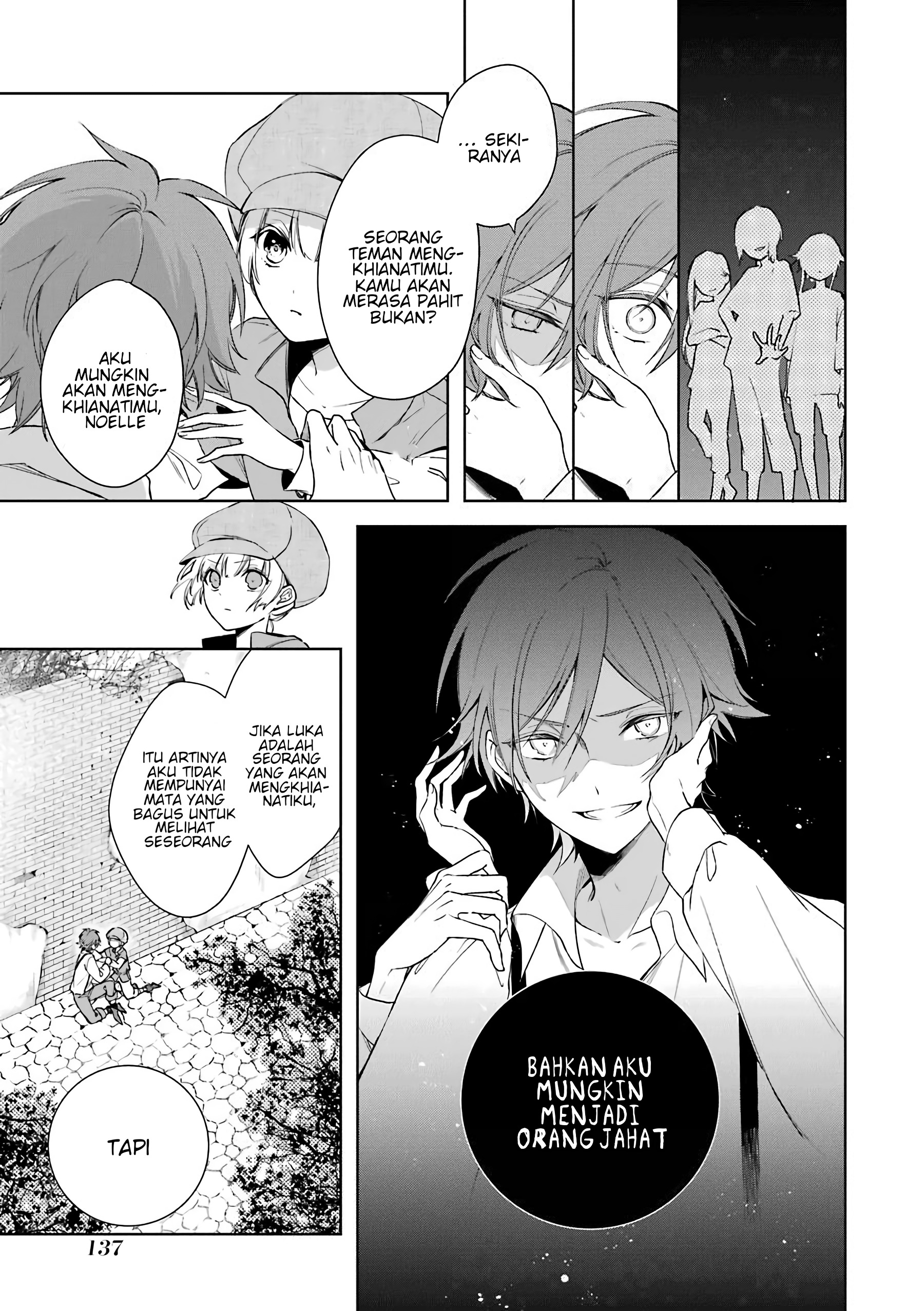 Oukyuu no Trinity Chapter 4 - halaman 22
