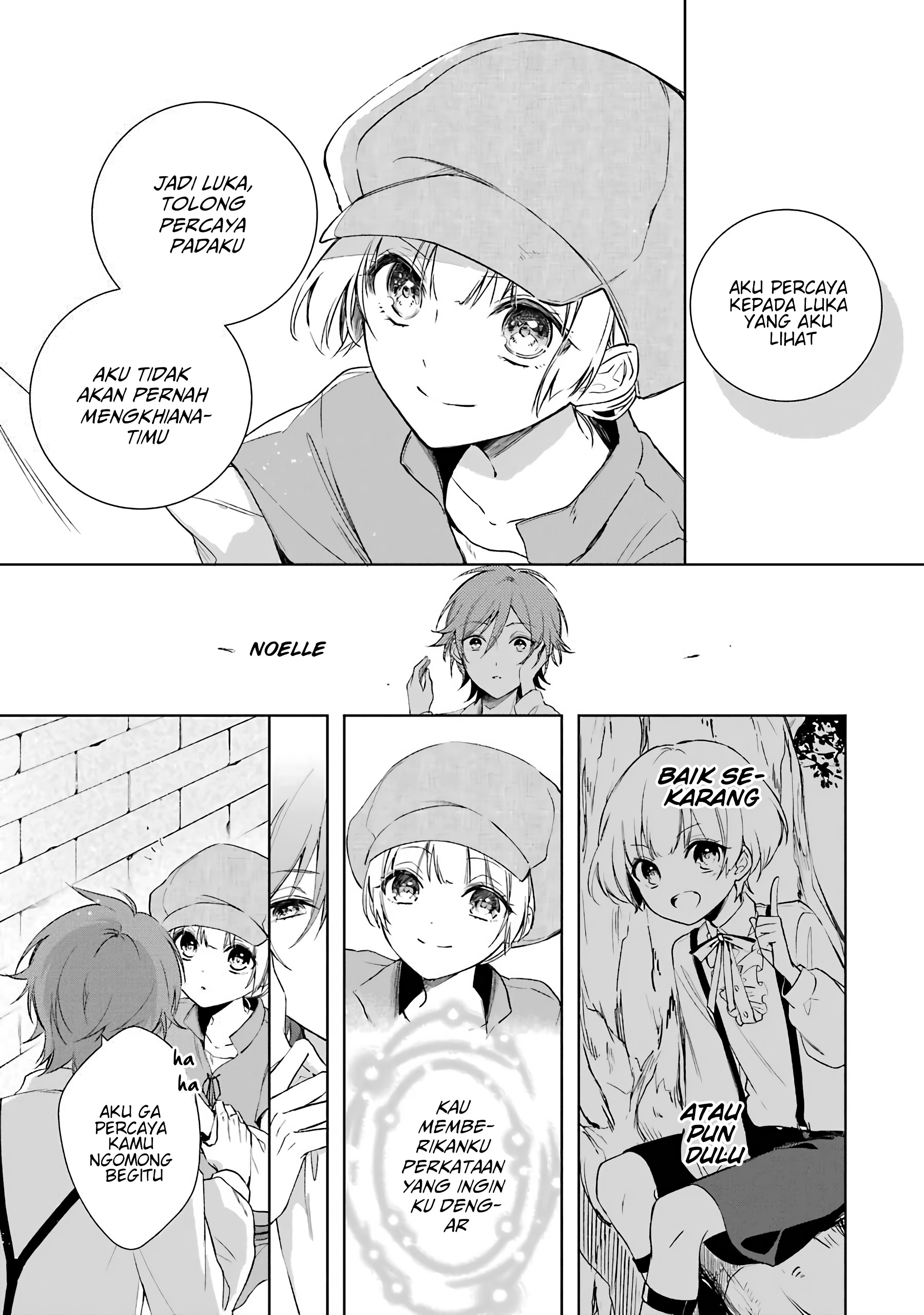 Oukyuu no Trinity Chapter 4 - halaman 24
