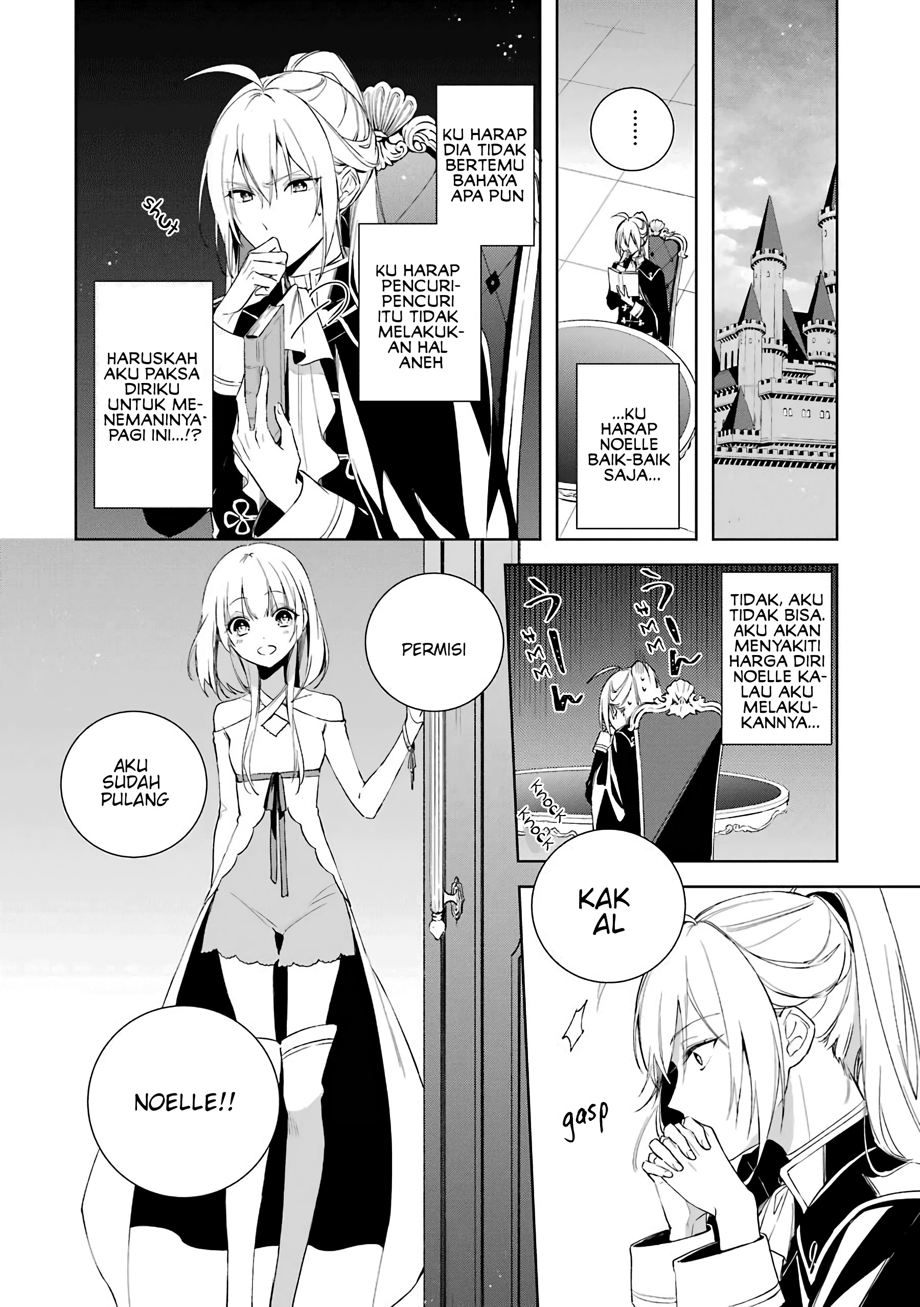 Oukyuu no Trinity Chapter 4 - halaman 3