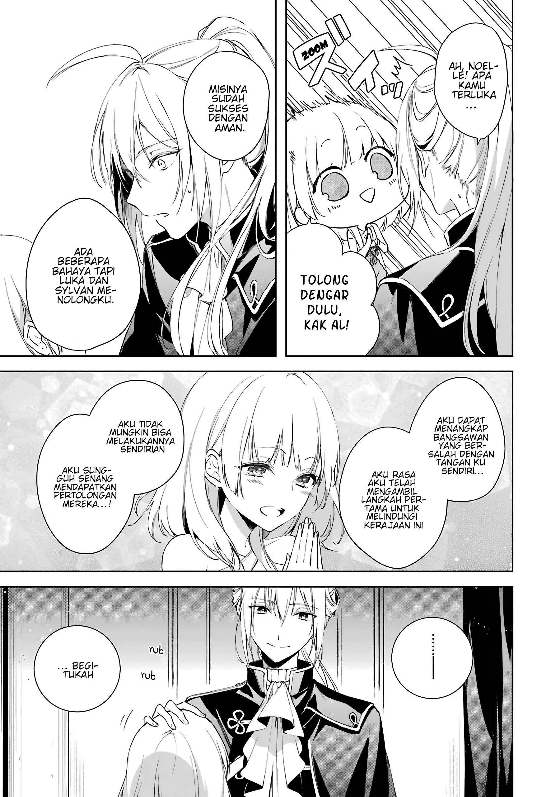 Oukyuu no Trinity Chapter 4 - halaman 4