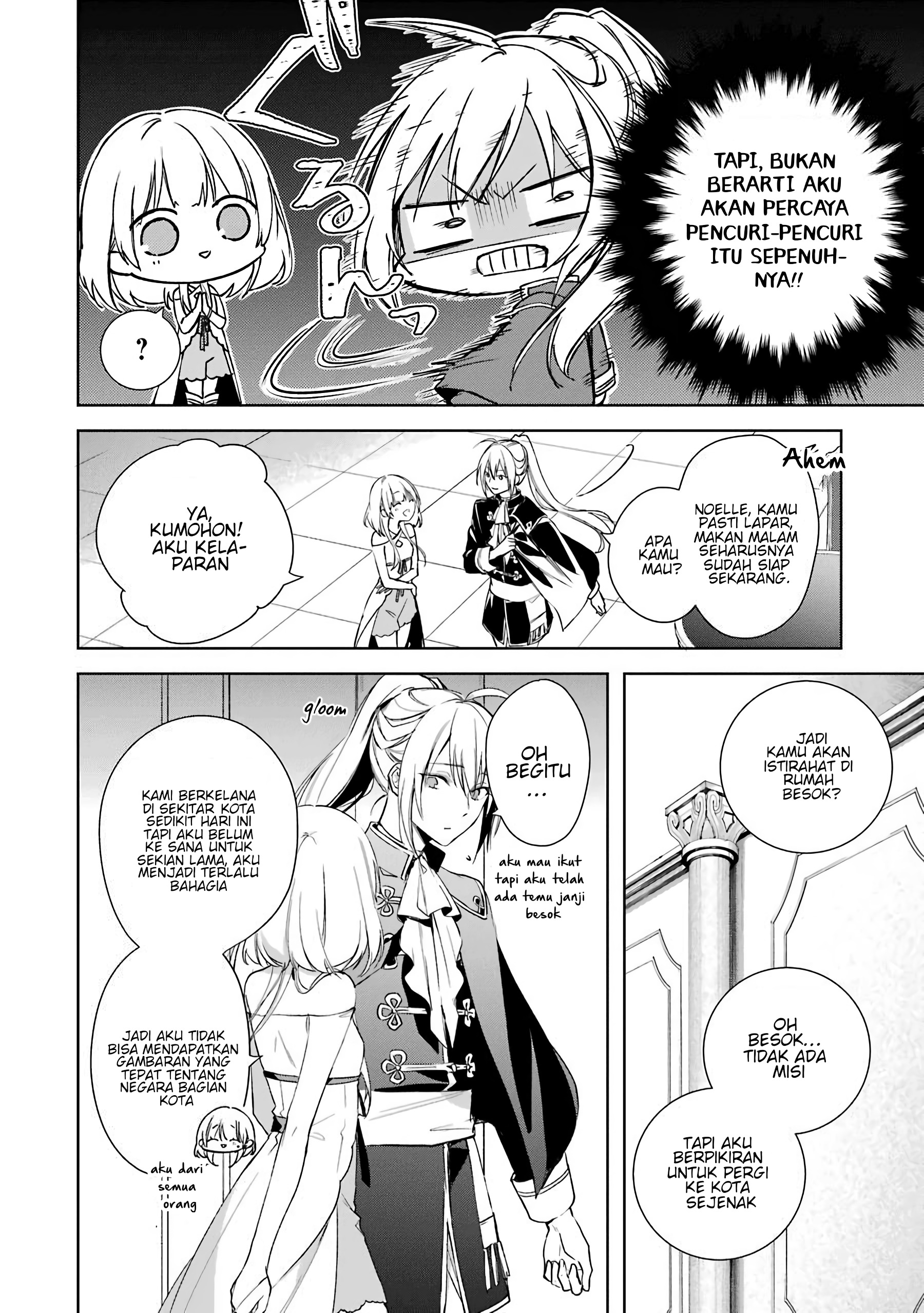 Oukyuu no Trinity Chapter 4 - halaman 5