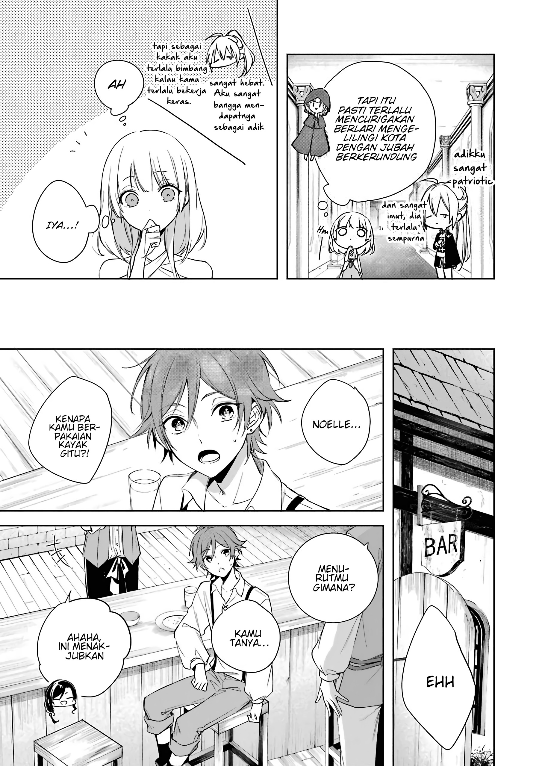 Oukyuu no Trinity Chapter 4 - halaman 6