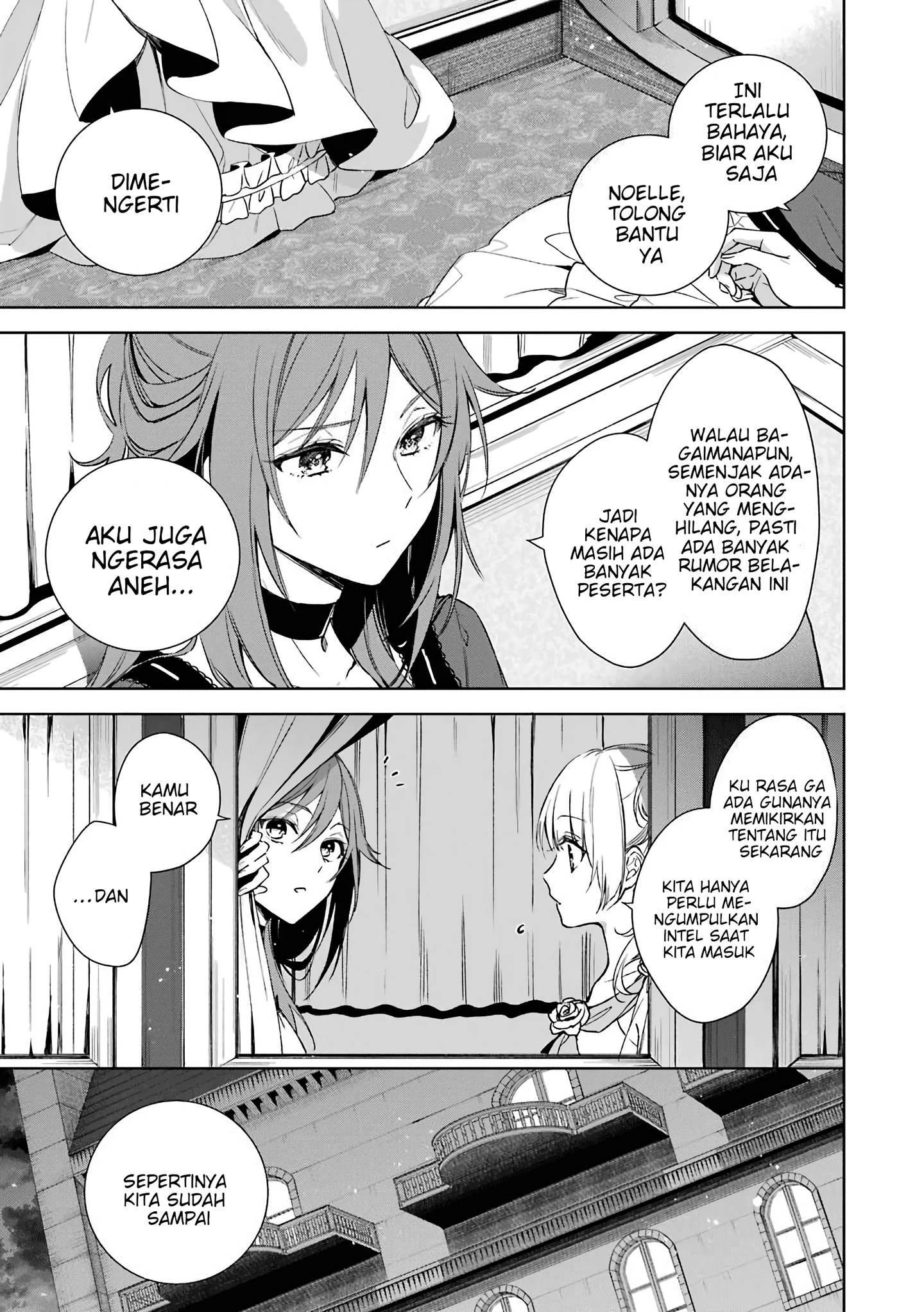 Oukyuu no Trinity Chapter 5 - halaman 18