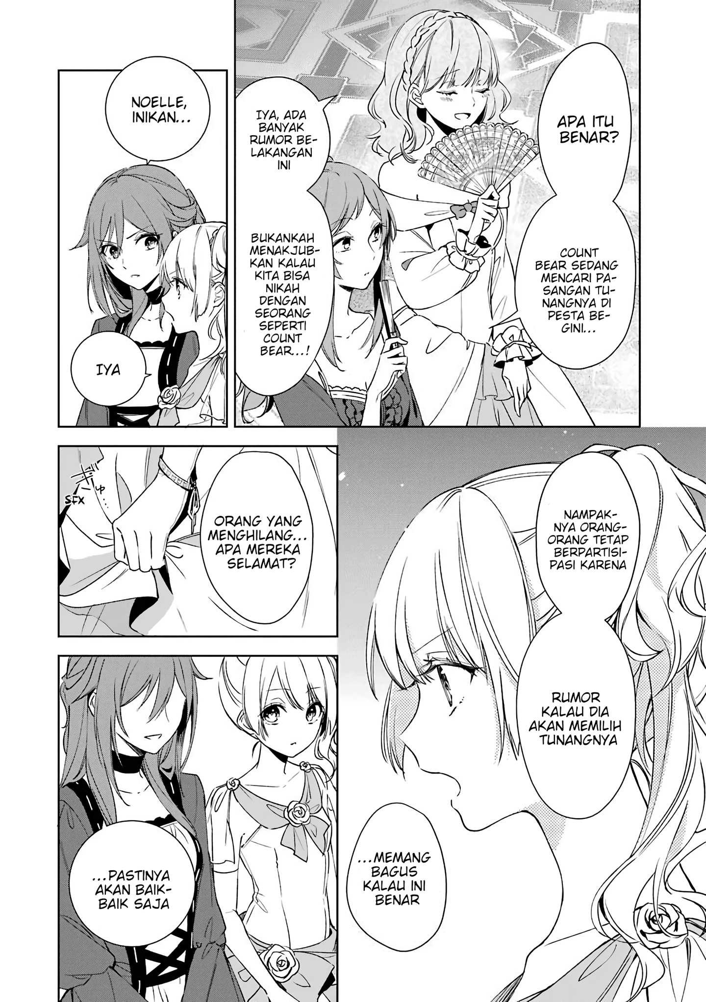 Oukyuu no Trinity Chapter 5 - halaman 21