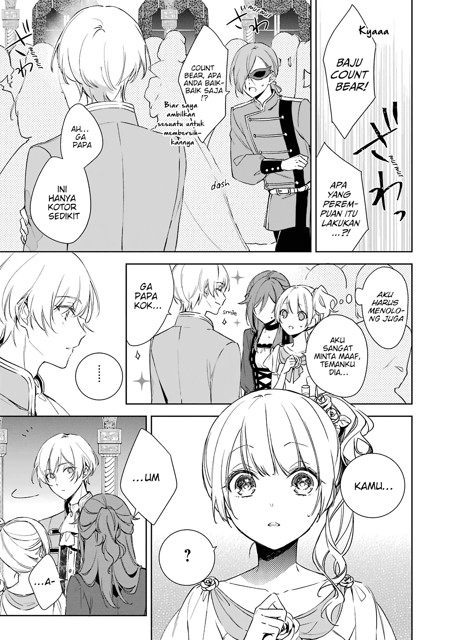 Oukyuu no Trinity Chapter 5 - halaman 26
