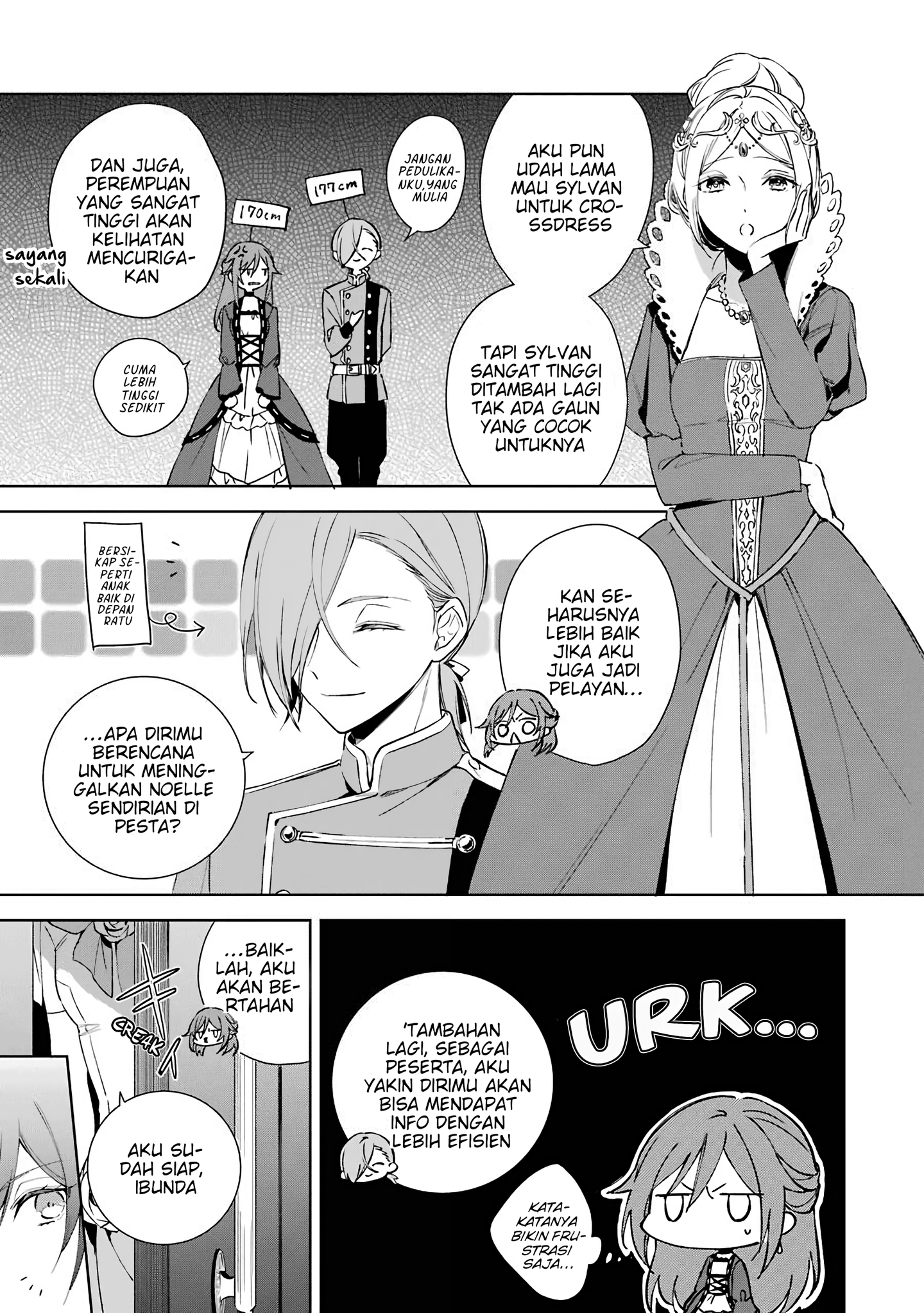 Oukyuu no Trinity Chapter 5 - halaman 6