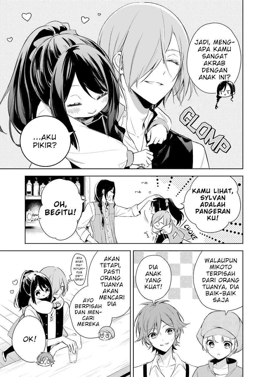 Oukyuu no Trinity Chapter 7 - halaman 14
