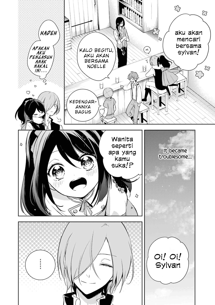 Oukyuu no Trinity Chapter 7 - halaman 15