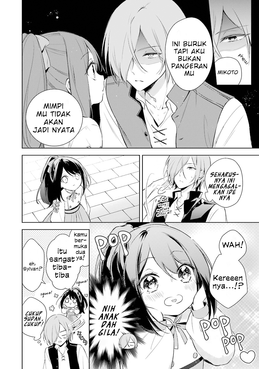 Oukyuu no Trinity Chapter 7 - halaman 17